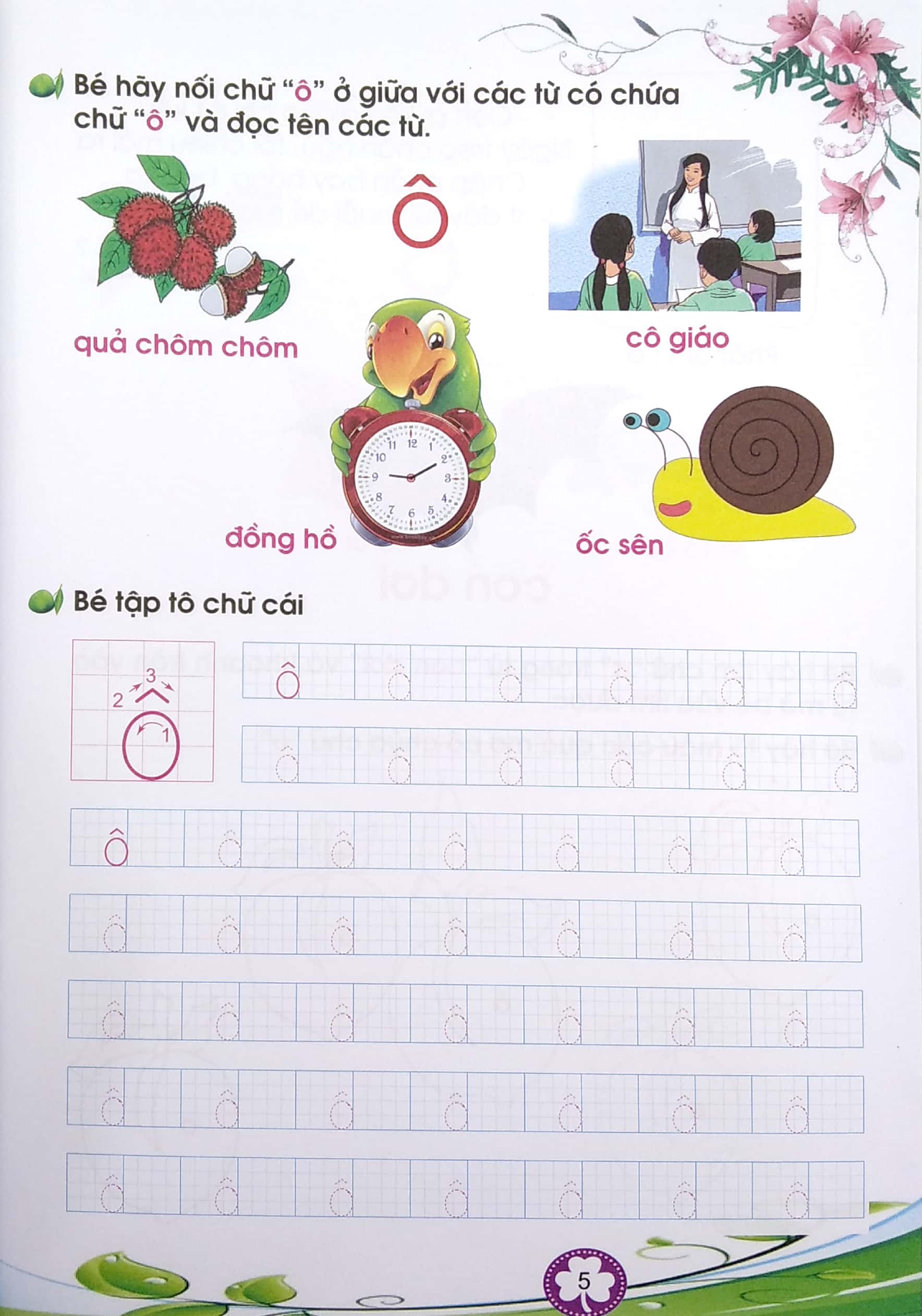 Bo
						
										
										Be Lam Quen Va Tap To Chu Cai - Quyen 1 (2020)