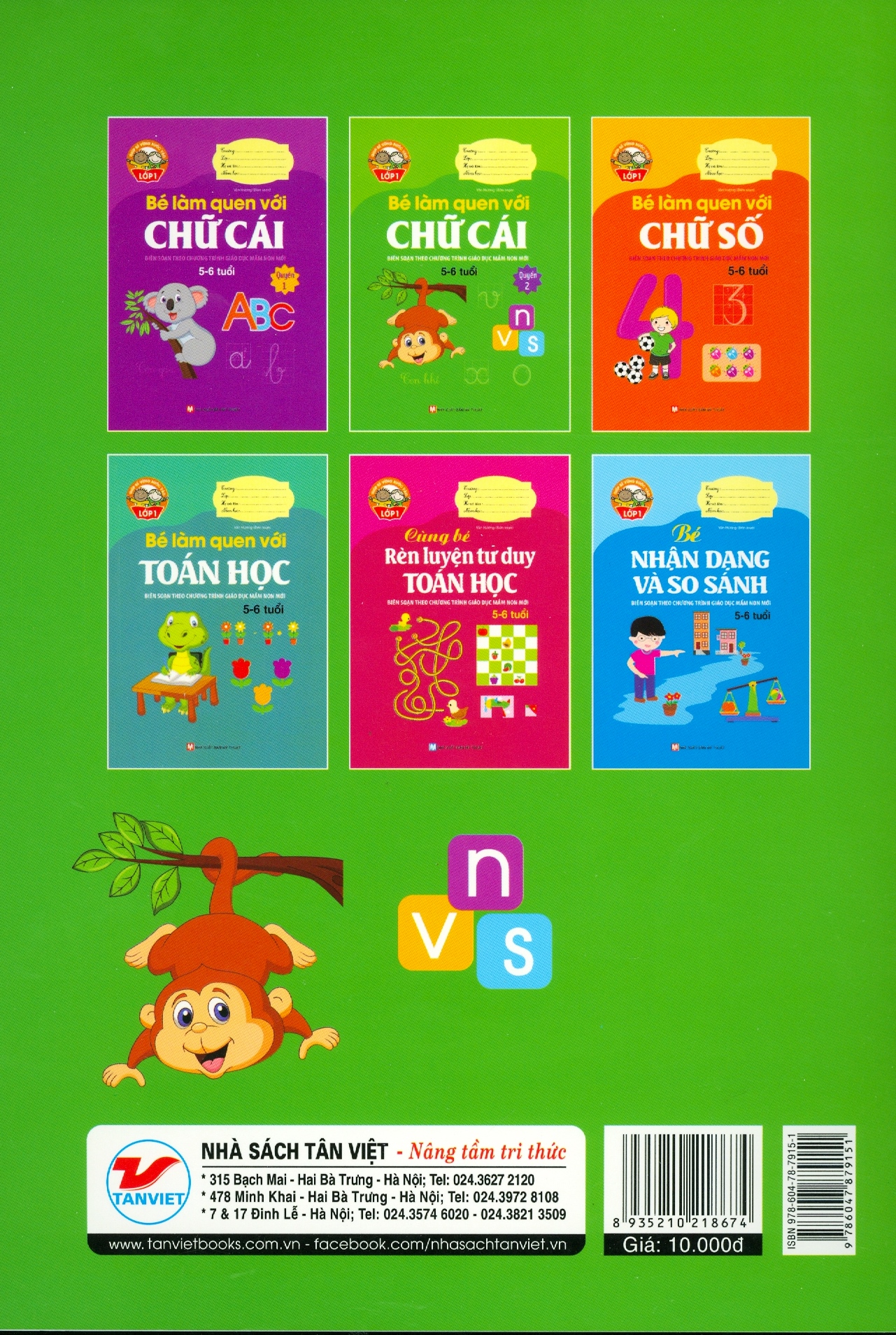 bộ bé làm quen với chữ cái (5 -6 tuổi) - quyển 2