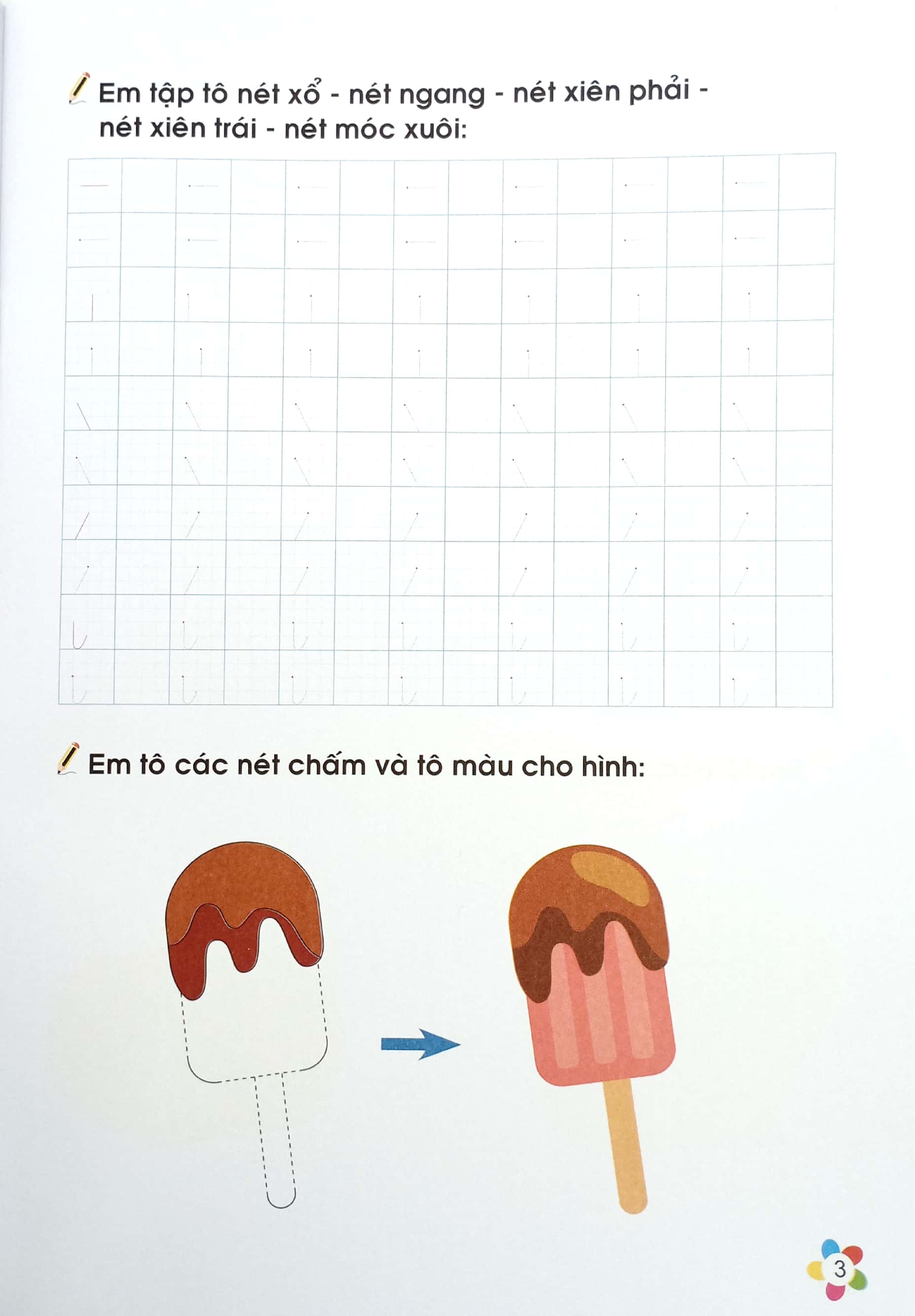 bộ bé làm quen với chữ cái - hành trang cho em vào lớp 1 - tập 1 (tái bản 2023)