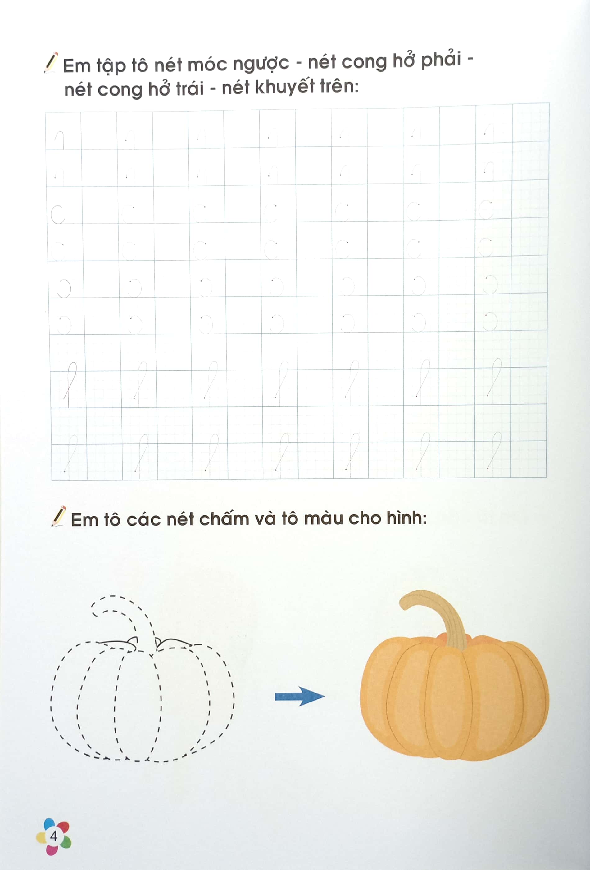 bộ bé làm quen với chữ cái - hành trang cho em vào lớp 1 - tập 1 (tái bản 2023)