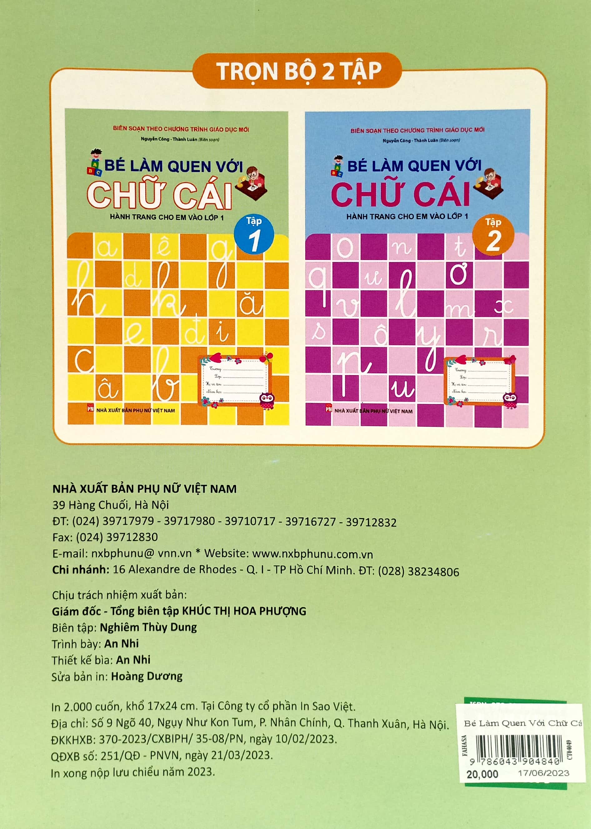 bộ bé làm quen với chữ cái - hành trang cho em vào lớp 1 - tập 1 (tái bản 2023)