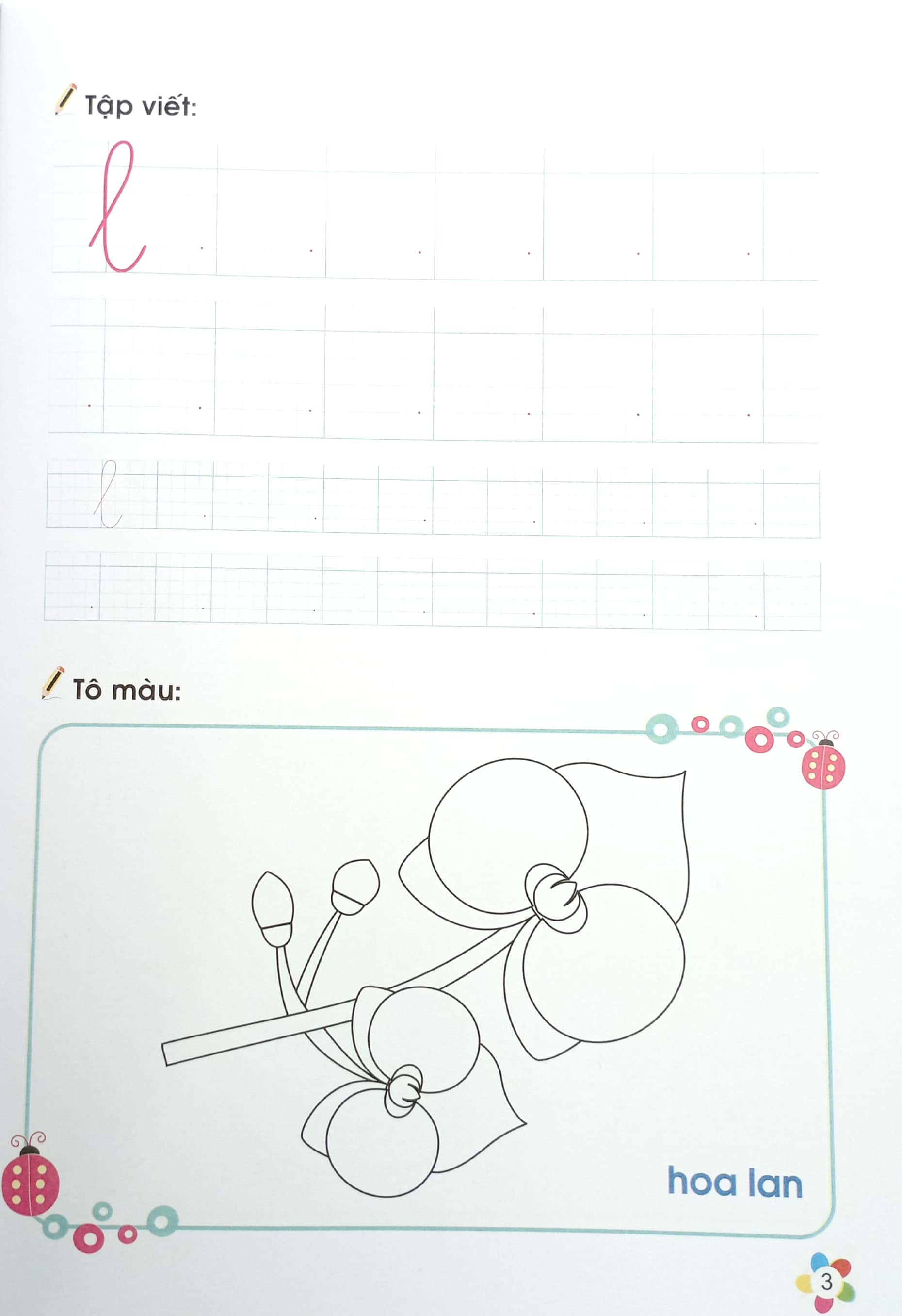 bộ bé làm quen với chữ cái - hành trang cho em vào lớp 1 - tập 2 (tái bản 2023)