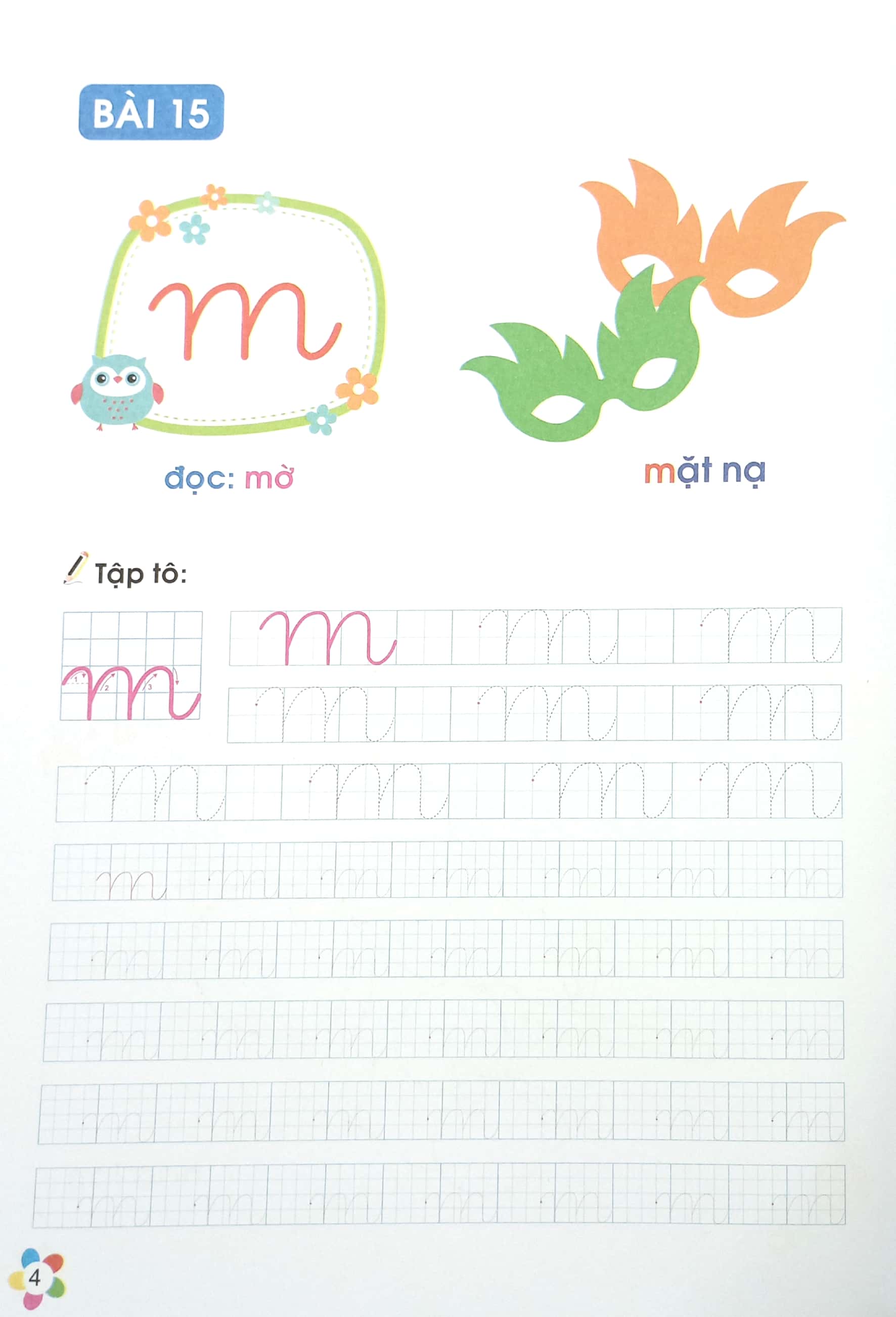 bộ bé làm quen với chữ cái - hành trang cho em vào lớp 1 - tập 2 (tái bản 2023)