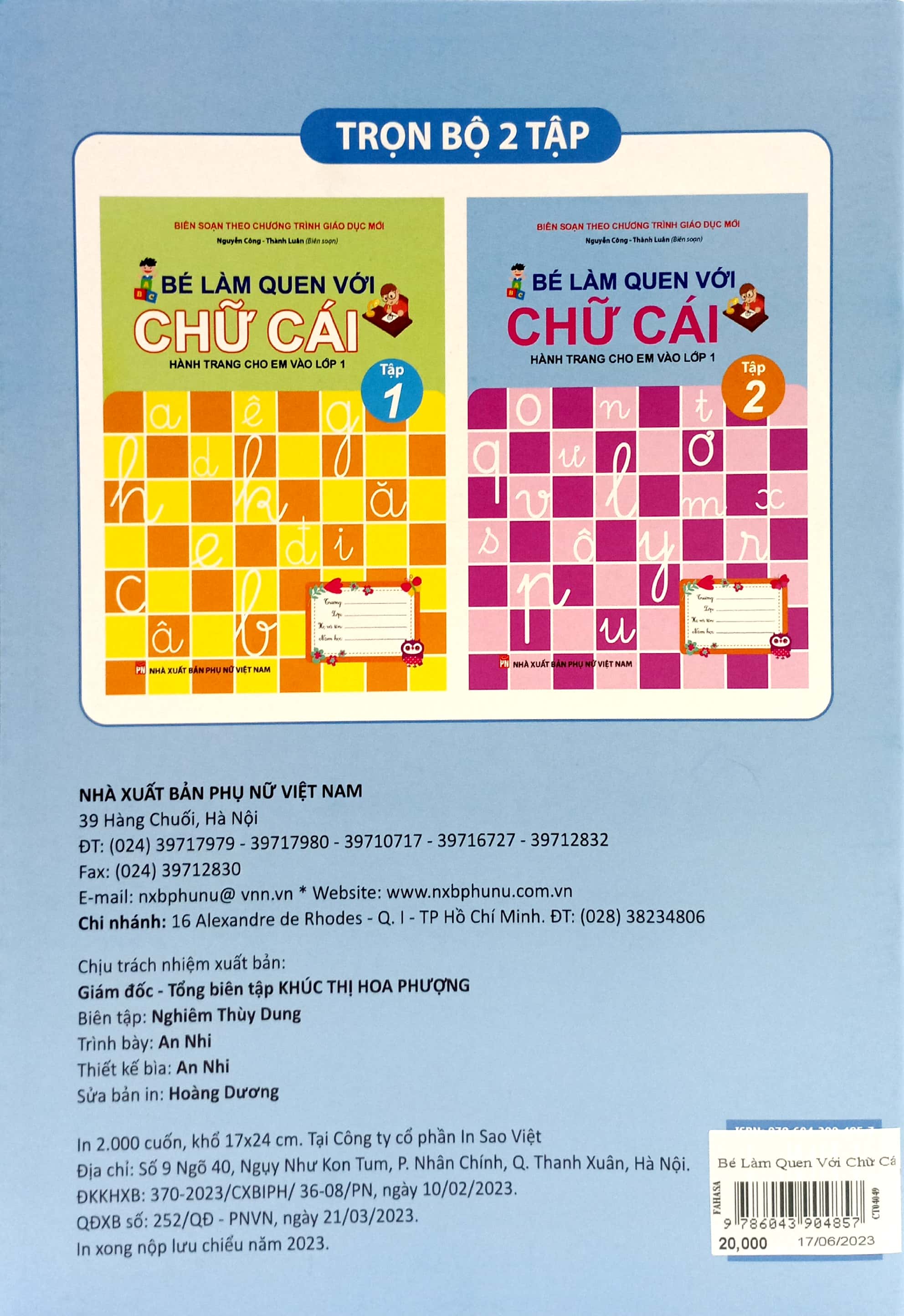 bộ bé làm quen với chữ cái - hành trang cho em vào lớp 1 - tập 2 (tái bản 2023)