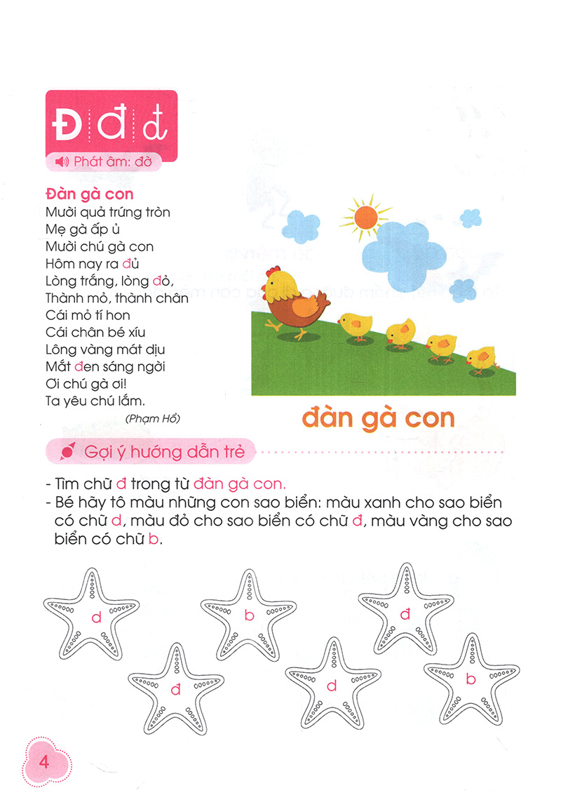 bộ bé làm quen với chữ cái - quyển 2