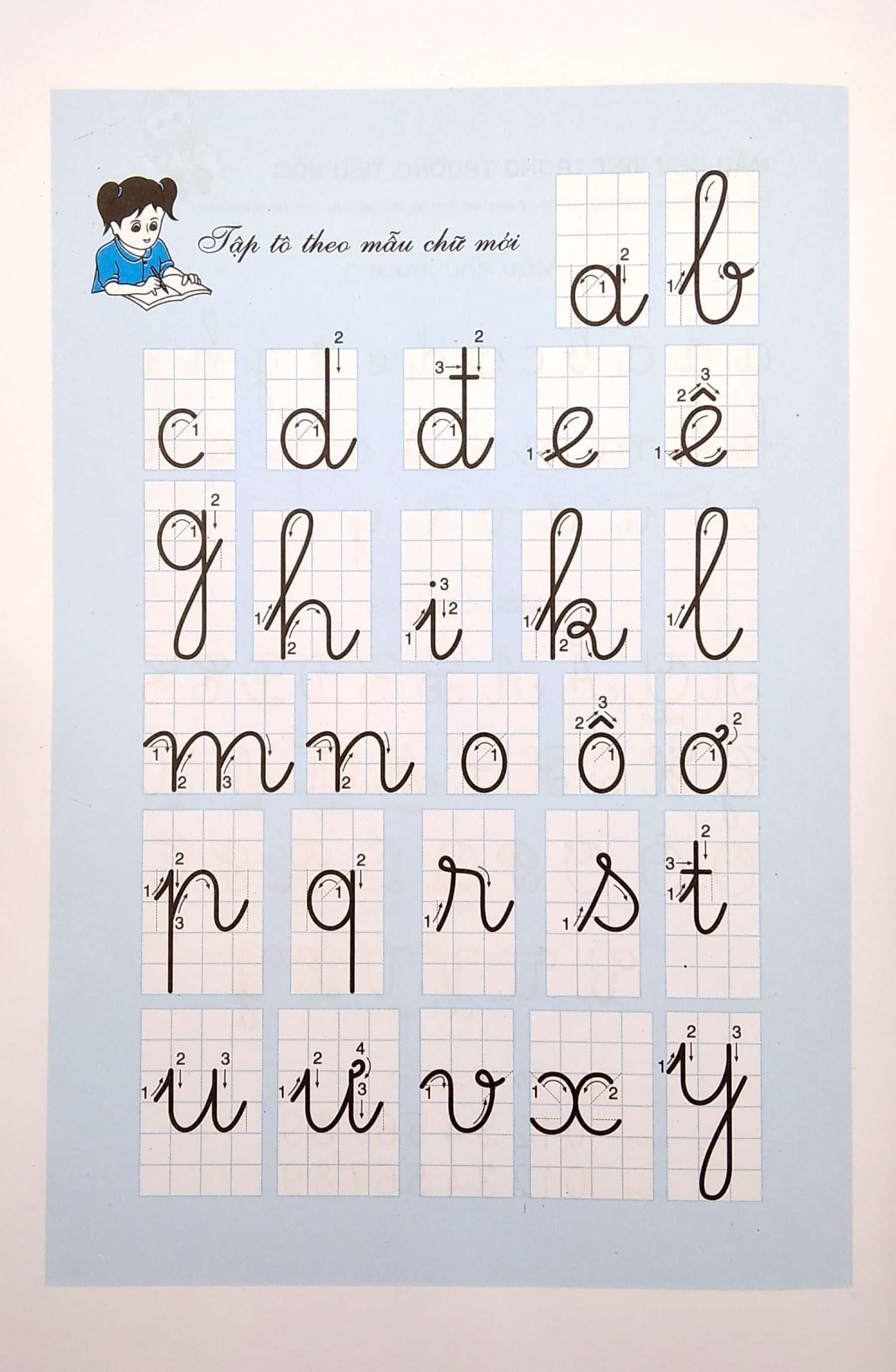 bộ bé luyện viết theo mẫu chữ mới - tập tô chữ 1 - tập 1 (tái bản)