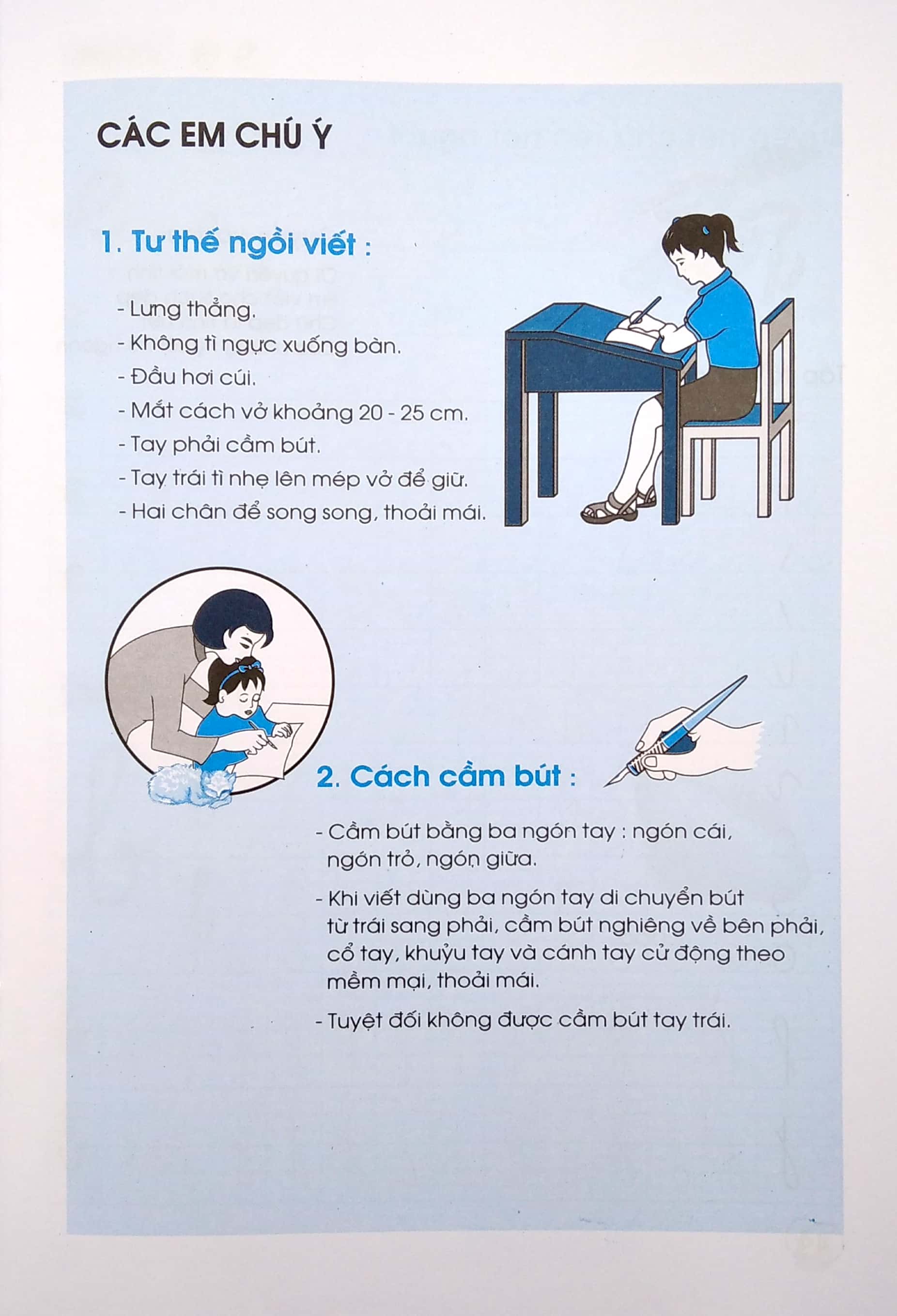 bộ bé luyện viết theo mẫu chữ mới - tập tô chữ 1 - tập 1 (tái bản)