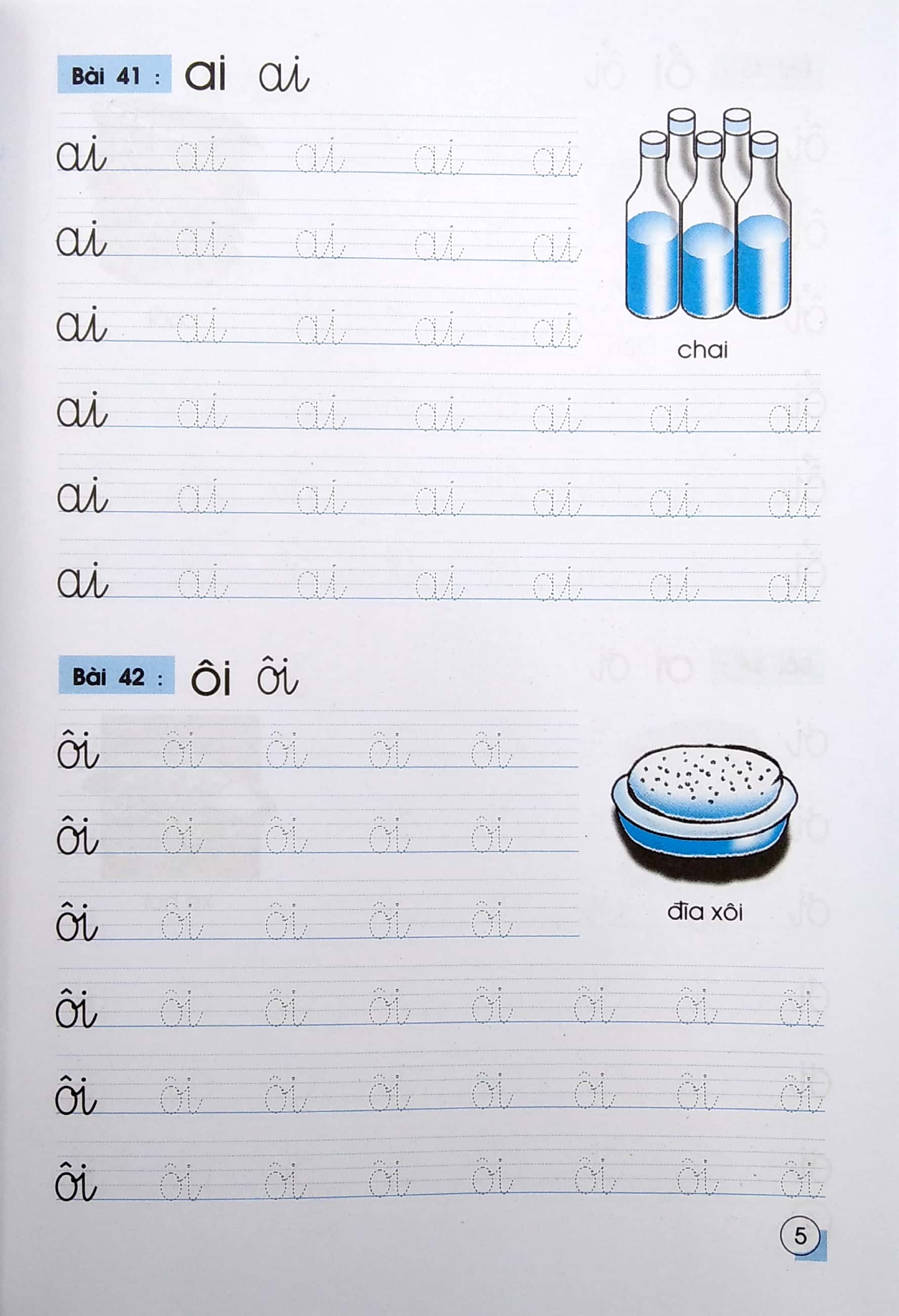 bộ bé luyện viết theo mẫu chữ mới - tập tô chữ lớp 1 - tập 2 (tái bản)