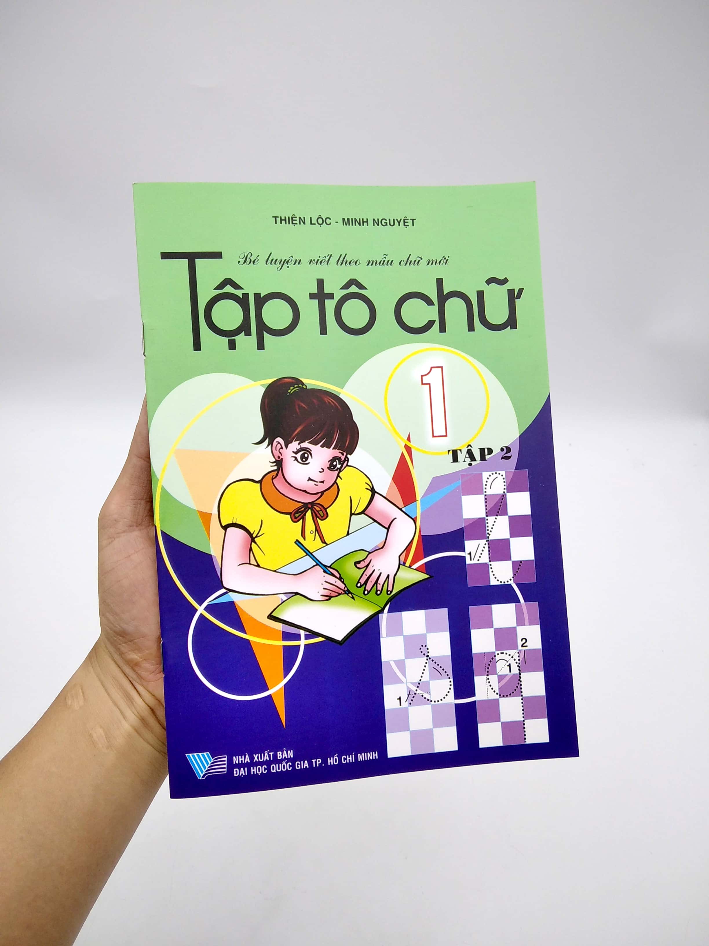 bộ bé luyện viết theo mẫu chữ mới - tập tô chữ lớp 1 - tập 2 (tái bản)