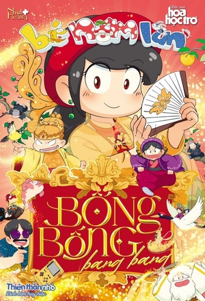 bộ bé nấm lùn - tập 1: bống bống bang bang - tặng kèm 1 huy hiệu (mẫu ngẫu nhiên)