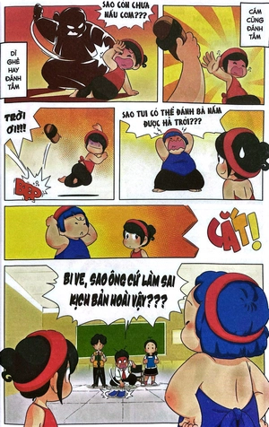 bộ bé nấm lùn - tập 1: bống bống bang bang - tặng kèm 1 huy hiệu (mẫu ngẫu nhiên)