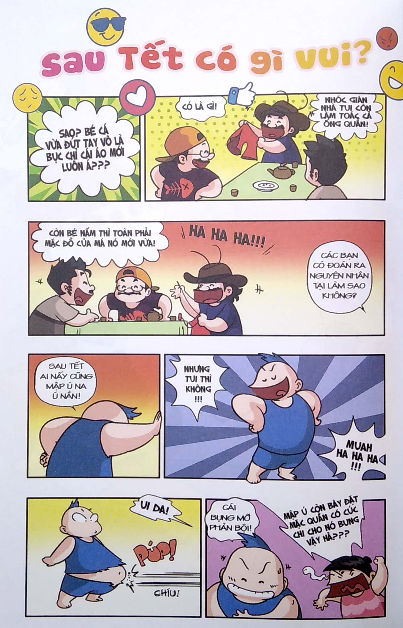 bộ bé nấm lùn - tuyển tập đặc biệt vol.2