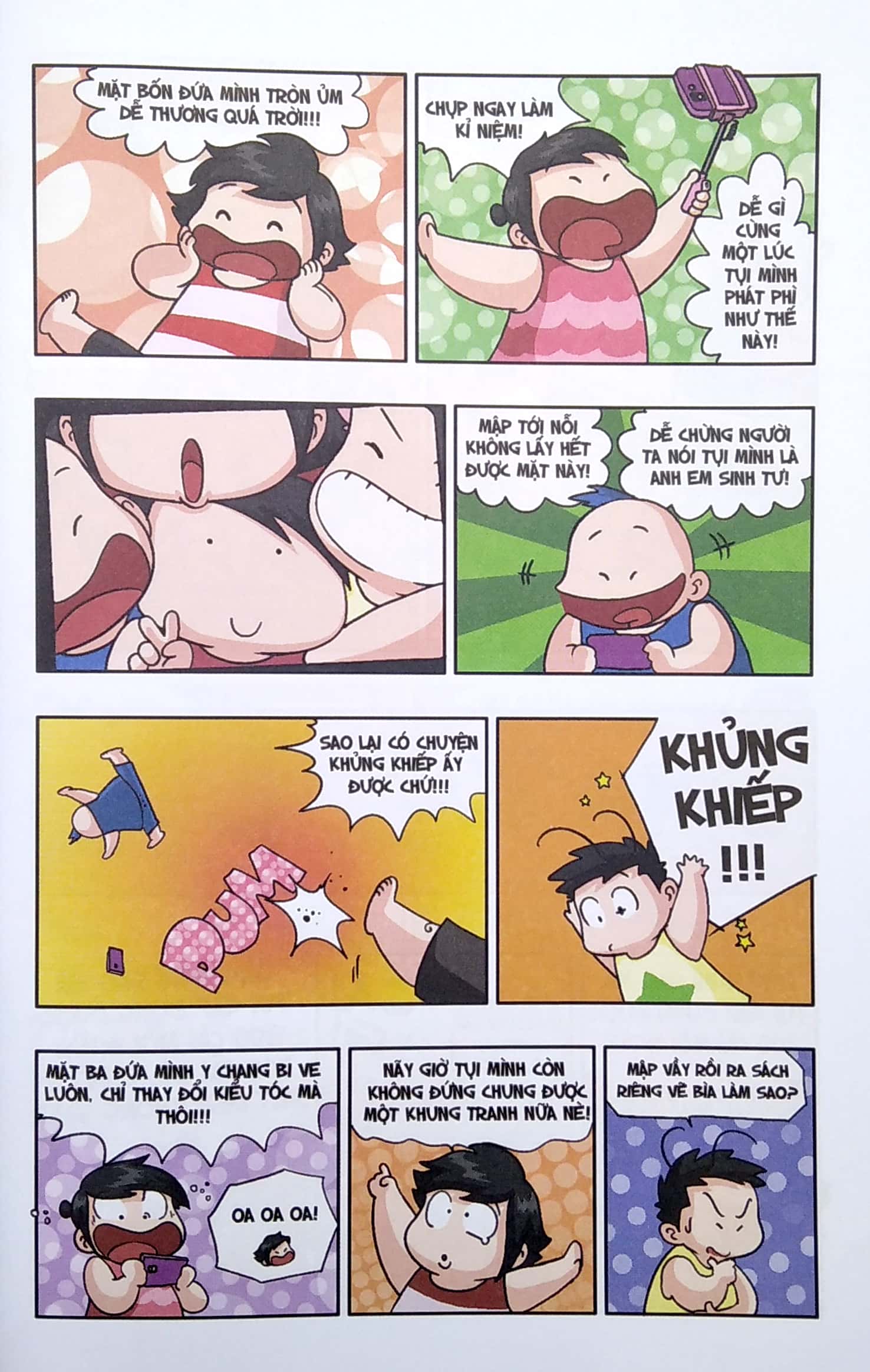 bộ bé nấm lùn - tuyển tập đặc biệt vol.2