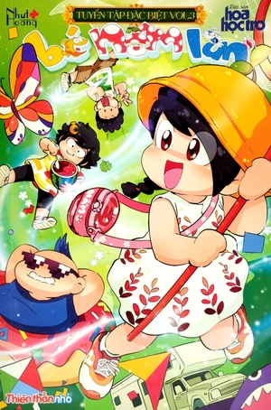 bộ bé nấm lùn - tuyển tập đặc biệt vol.3