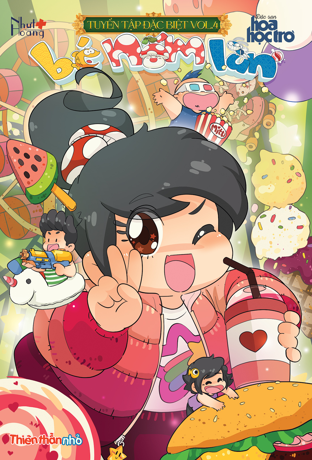 bộ bé nấm lùn - tuyển tập đặc biệt vol.4