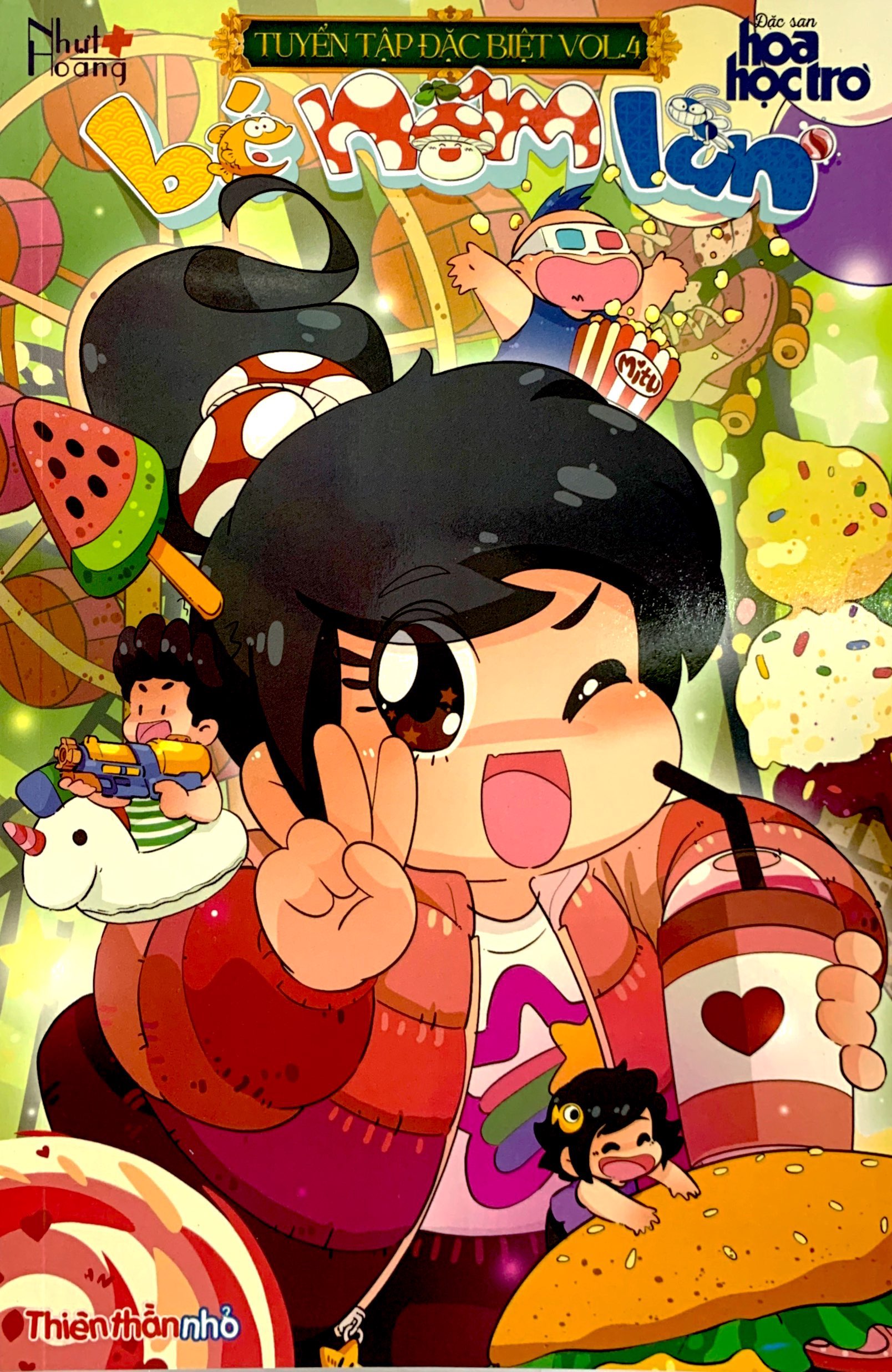bộ bé nấm lùn - tuyển tập đặc biệt vol.4