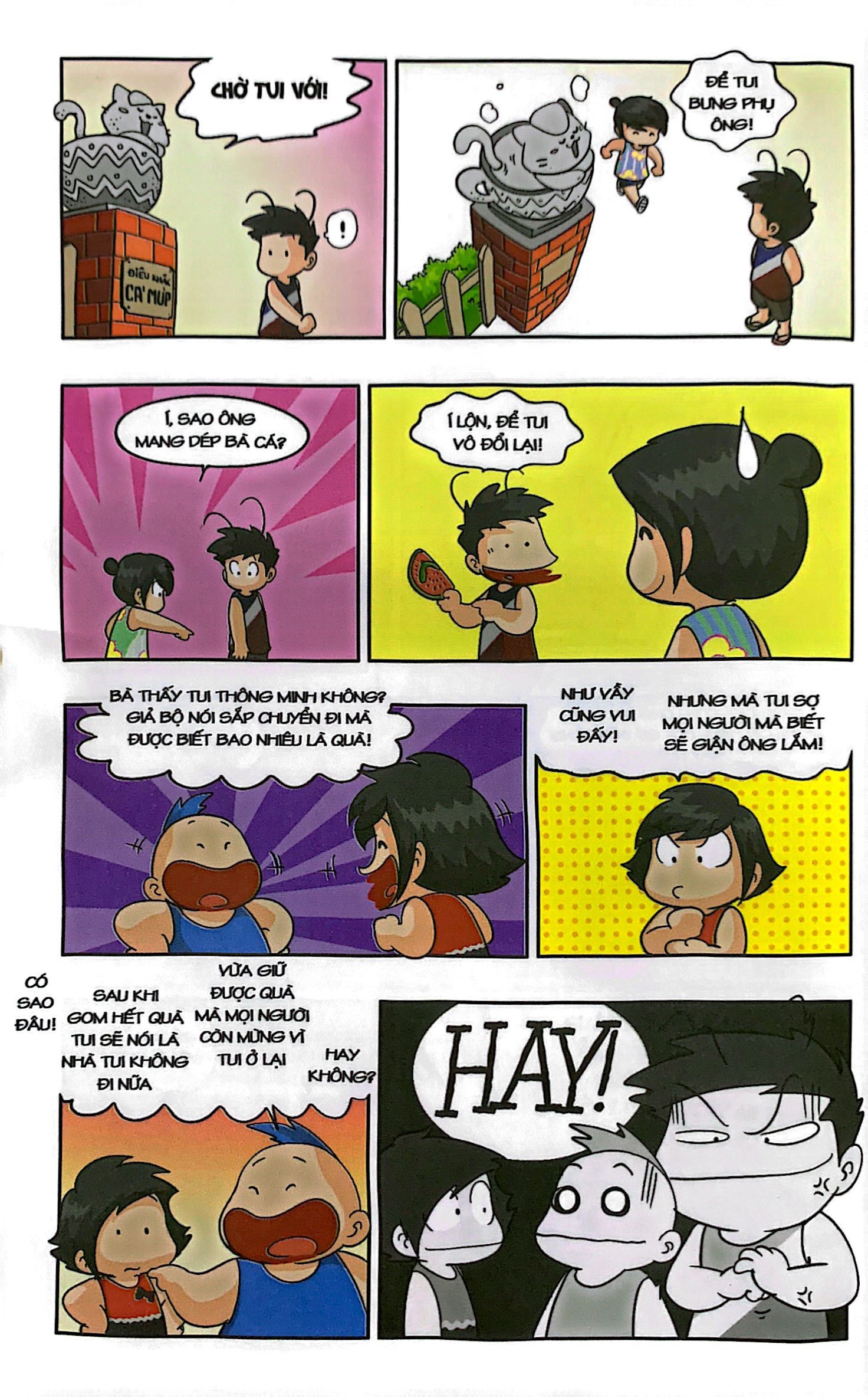 bộ bé nấm lùn - tuyển tập đặc biệt vol.4