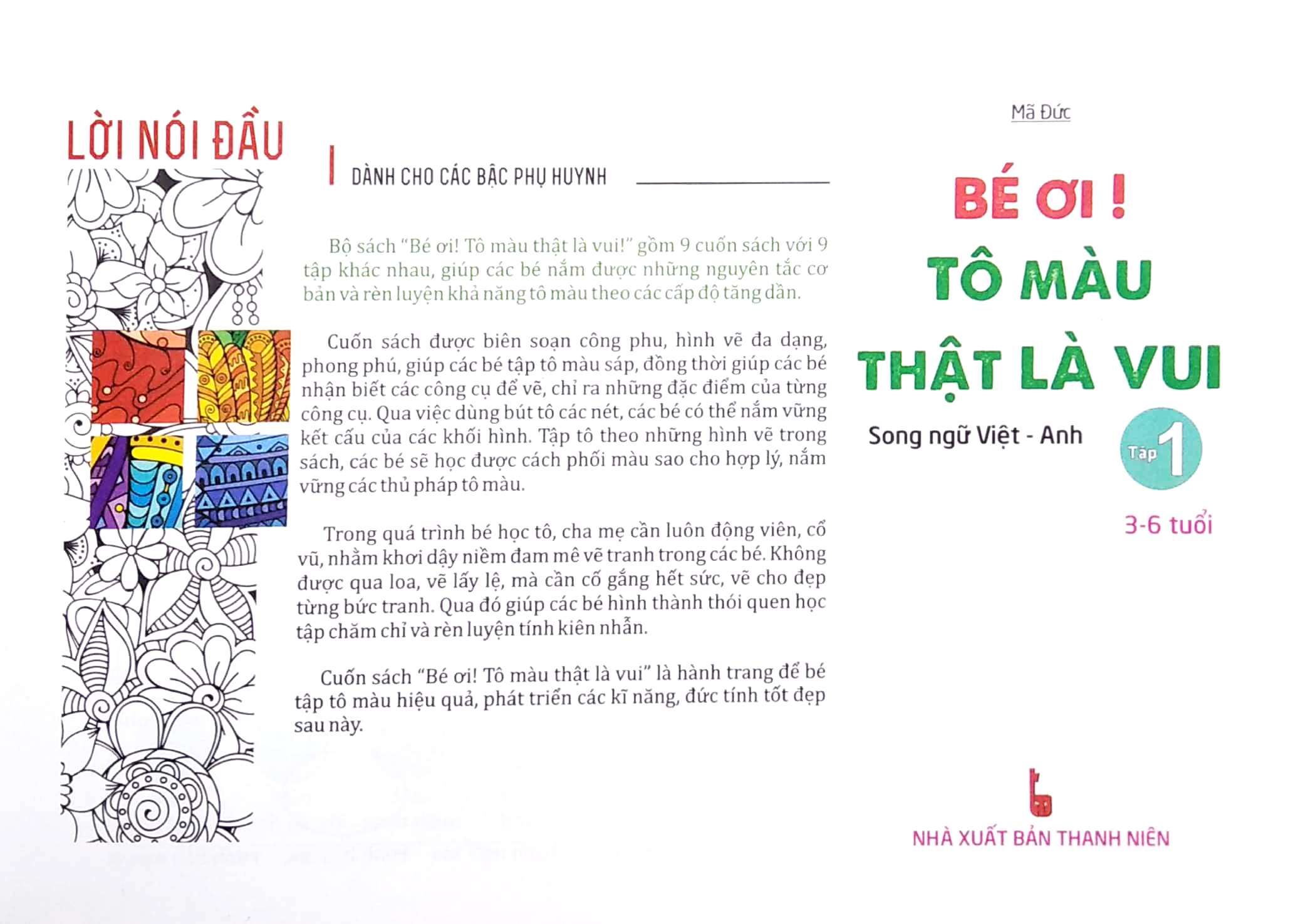bộ bé ơi! tô màu thật là vui - song ngữ việt - anh (3 - 6 tuổi) - tập 1