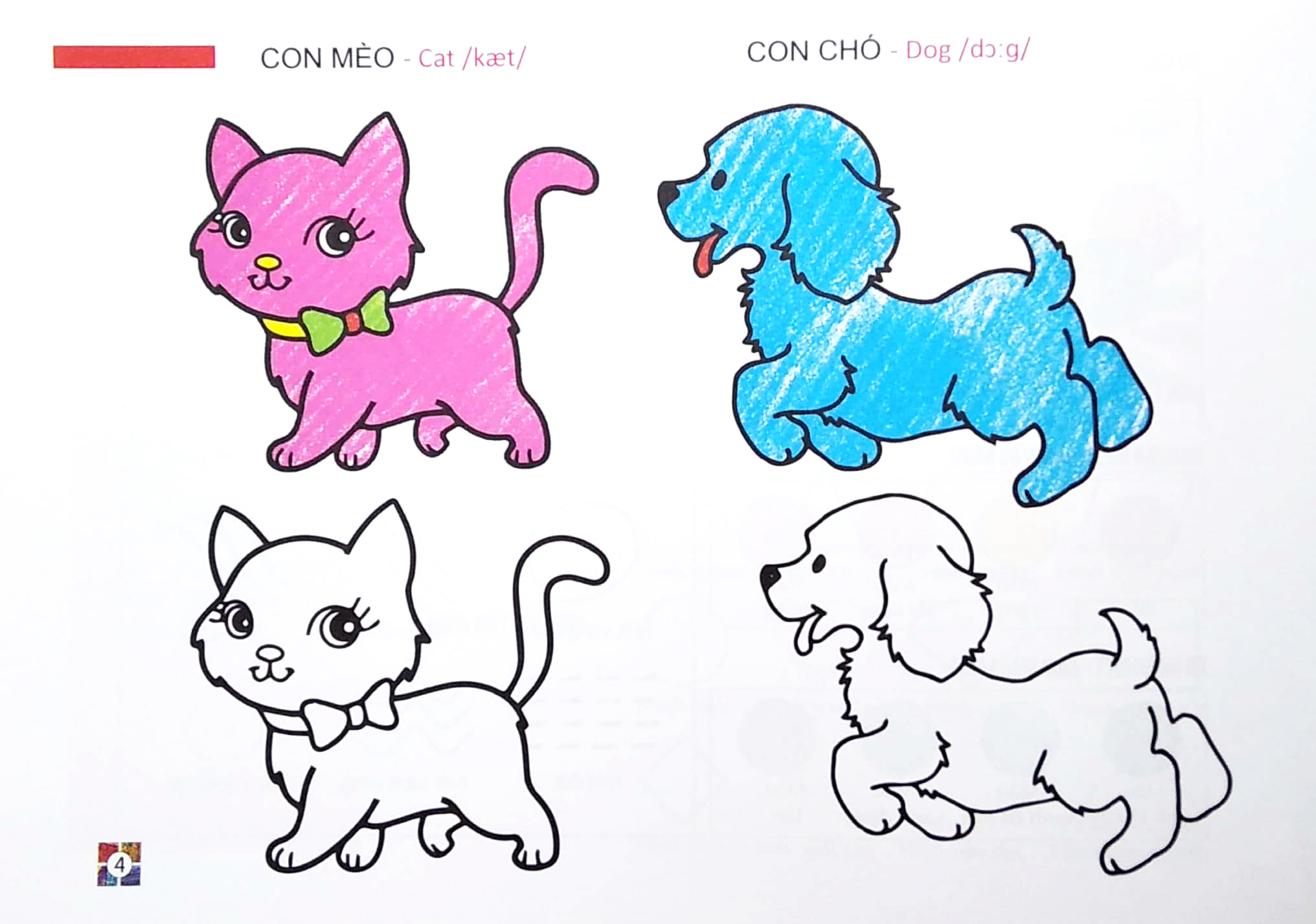 bộ bé ơi! tô màu thật là vui - song ngữ việt - anh (3 - 6 tuổi) - tập 1