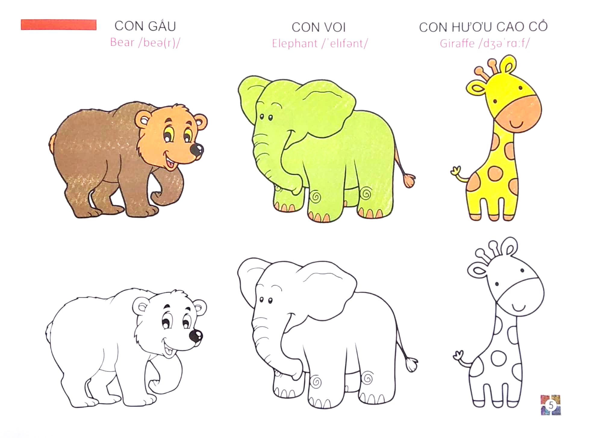 bộ bé ơi! tô màu thật là vui - song ngữ việt - anh (3 - 6 tuổi) - tập 1