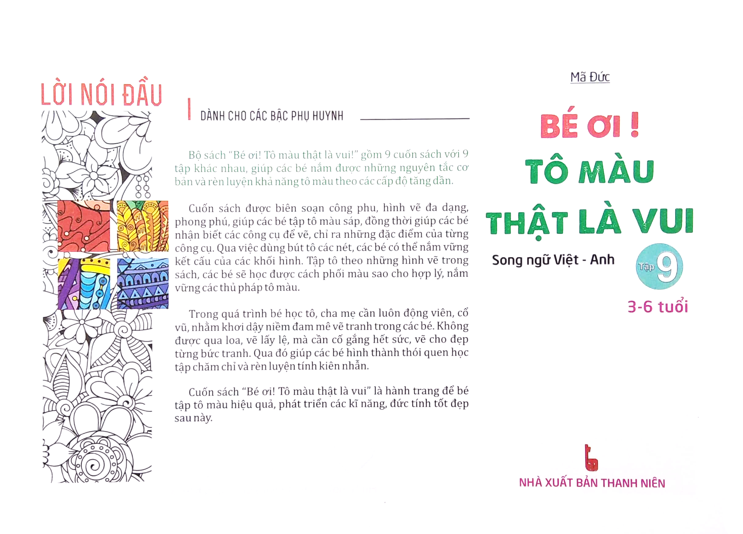 bộ bé ơi! tô màu thật là vui - song ngữ việt - anh (3 - 6 tuổi) - tập 9