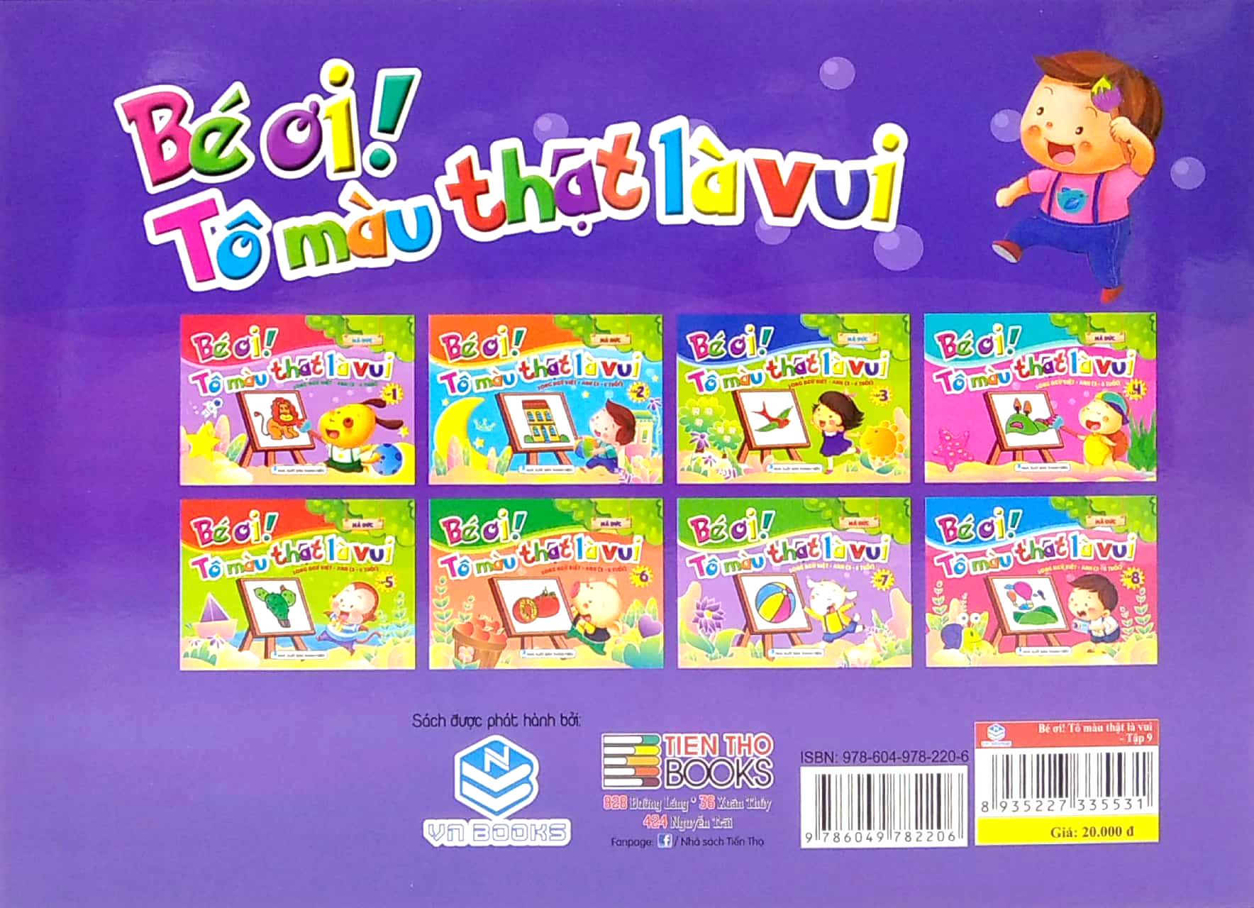 bộ bé ơi! tô màu thật là vui - song ngữ việt - anh (3 - 6 tuổi) - tập 9