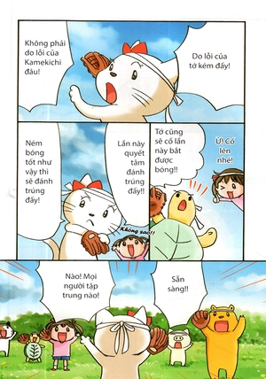 bộ bé táo ringo và những người bạn trong khu rừng ánh sáng (tập 3)