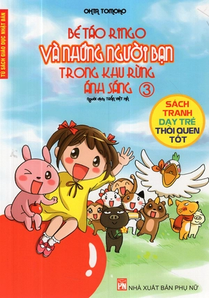 bộ bé táo ringo và những người bạn trong khu rừng ánh sáng (tập 3)