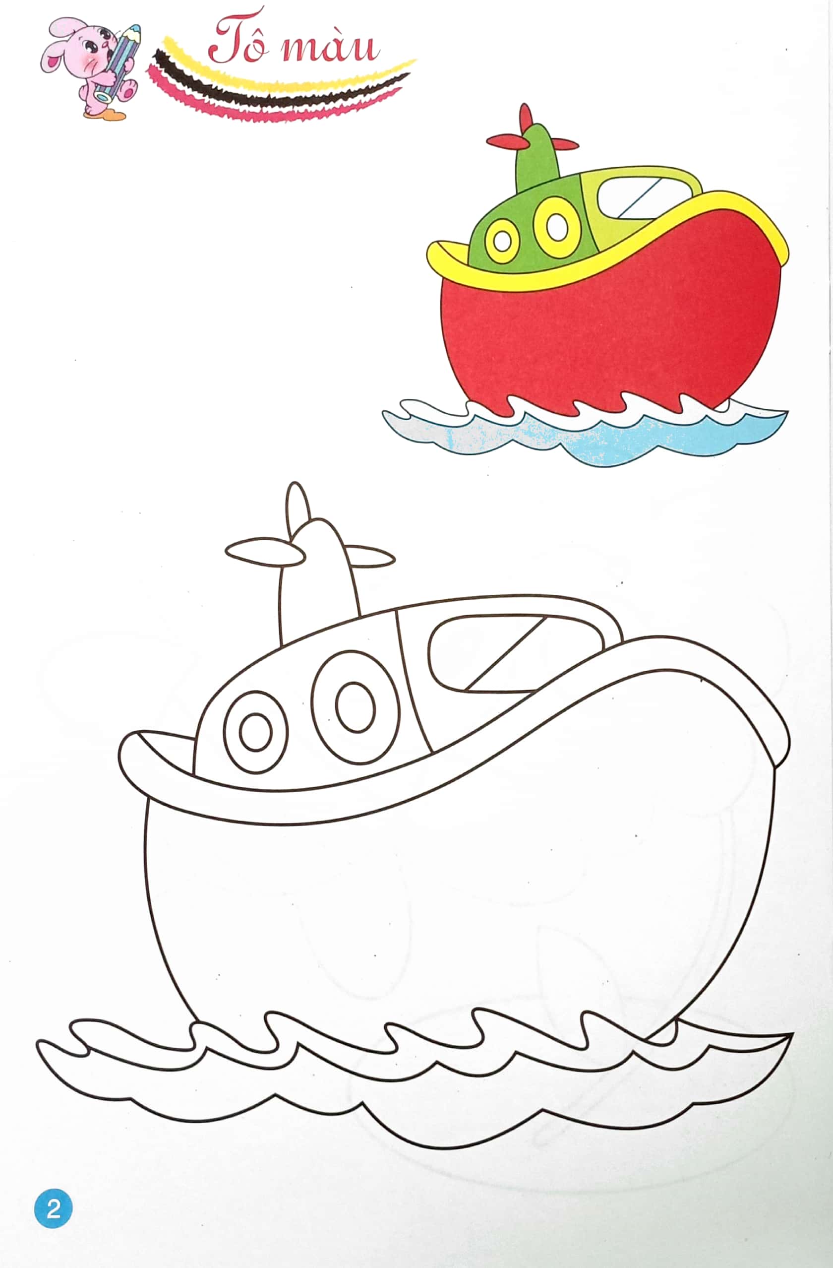 bộ bé tập làm họa sĩ - tô màu (3-4 tuổi) - tập 2 (tái bản 2024)