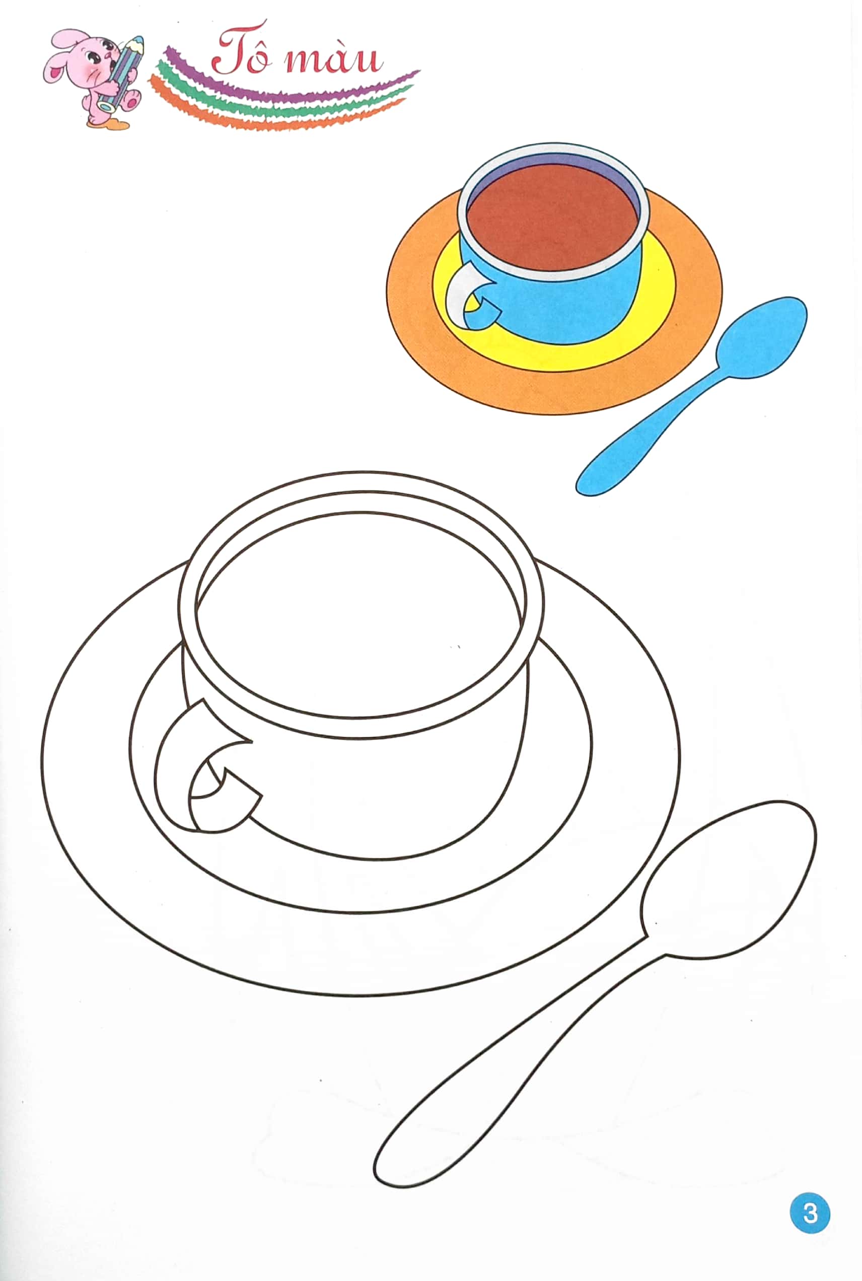 bộ bé tập làm họa sĩ - tô màu (3-4 tuổi) - tập 2 (tái bản 2024)