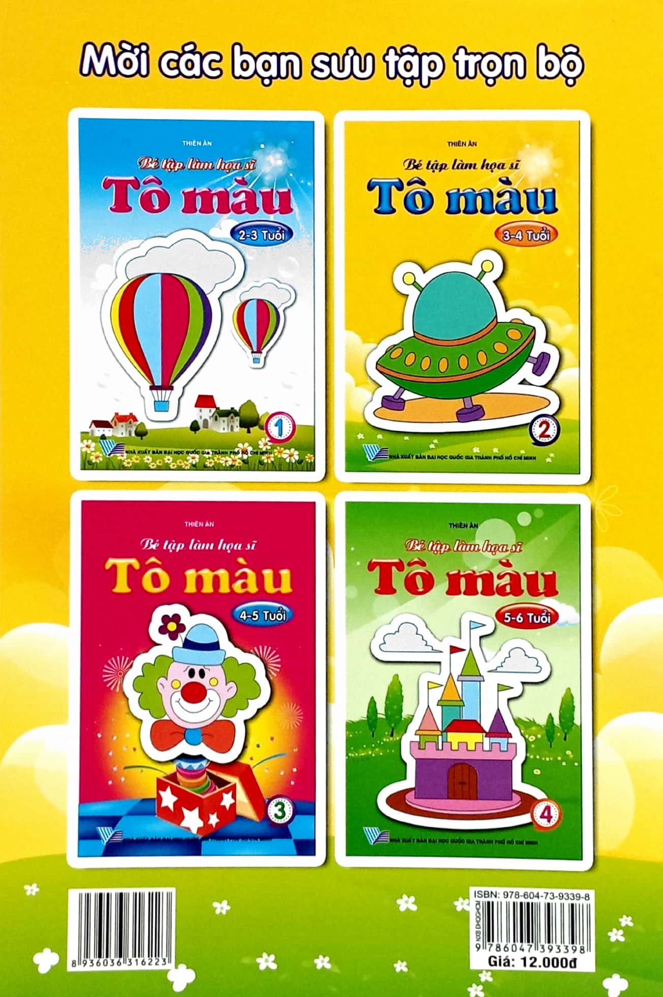 bộ bé tập làm họa sĩ - tô màu (3-4 tuổi) - tập 2 (tái bản 2024)