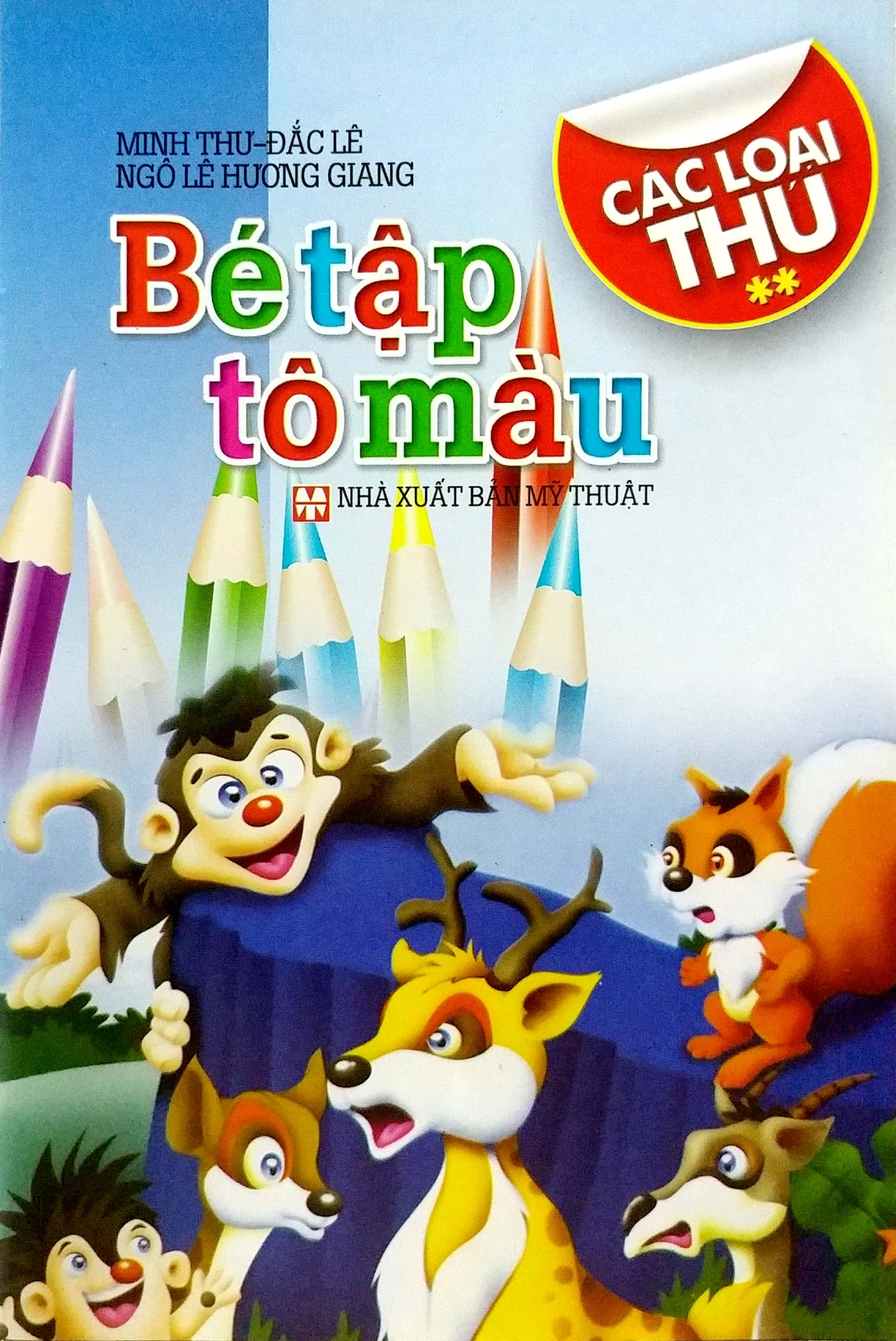 bộ bé tập tô màu các loại thú 2