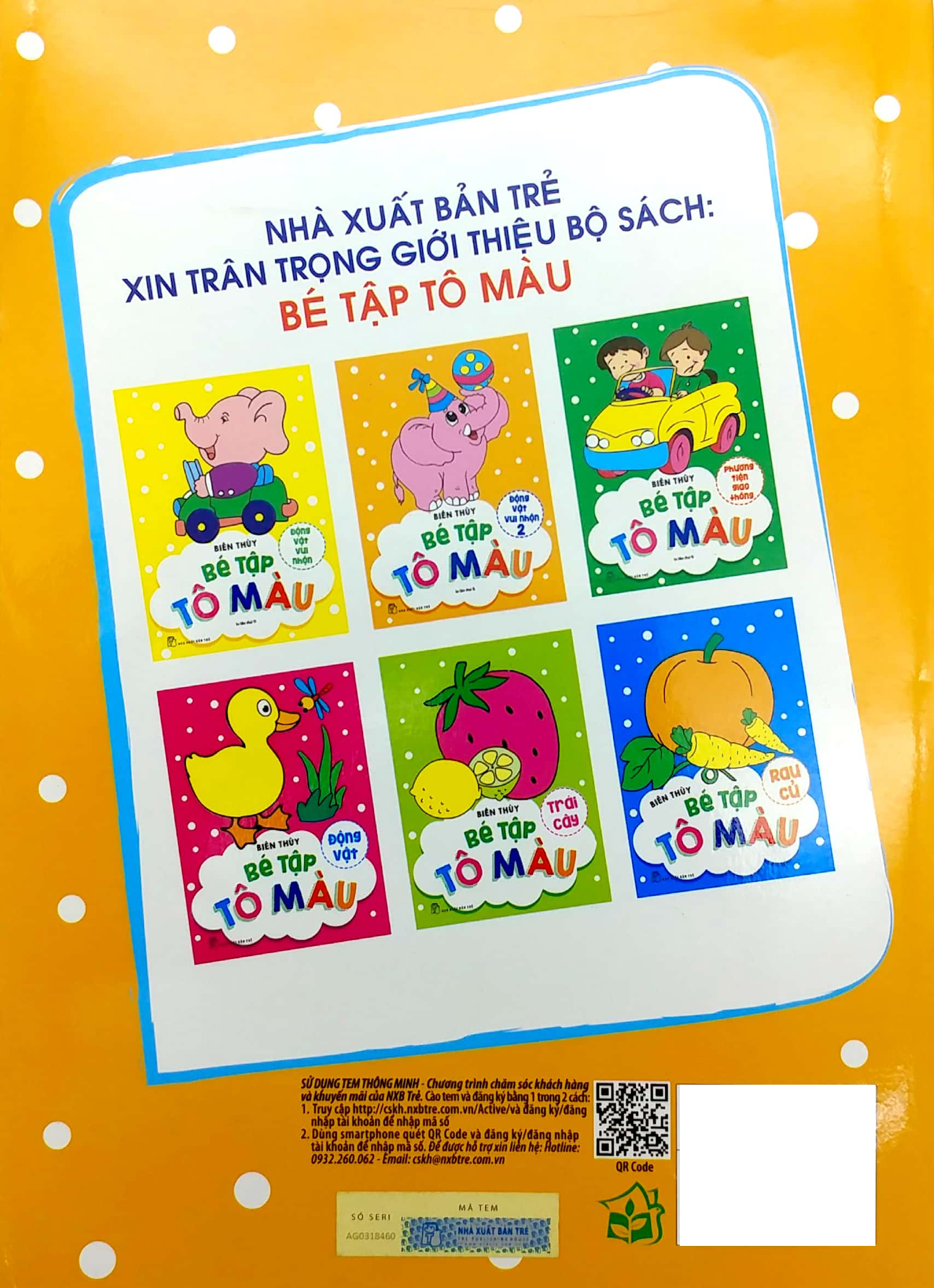 bộ bé tập tô màu - động vật vui nhộn 2 (tái bản 2023)