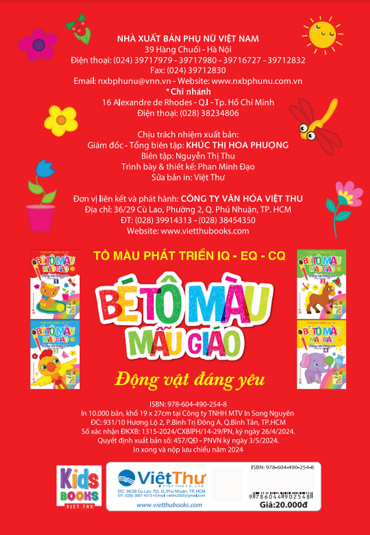 Bo
						
										
										Be Tap To Mau Mau Giao - Dong Vat Dang Yeu - Song Ngu Anh-Viet - Tap 1