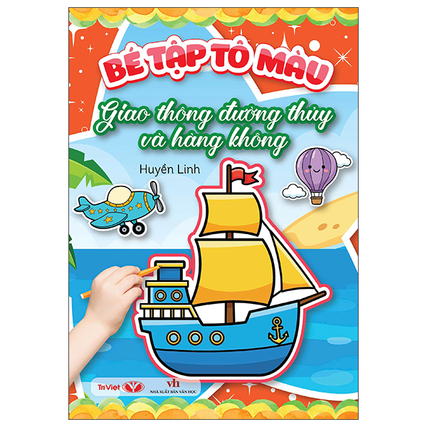 Bộ Bé Tập Tô Màu - Phương Tiện Giao Thông Đường Bộ - Ảnh 9