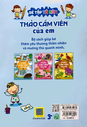 bộ bé tập tô màu - thảo cầm viên của em - tập 1