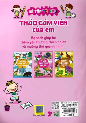 bộ bé tập tô màu - thảo cầm viên của em - tập 2