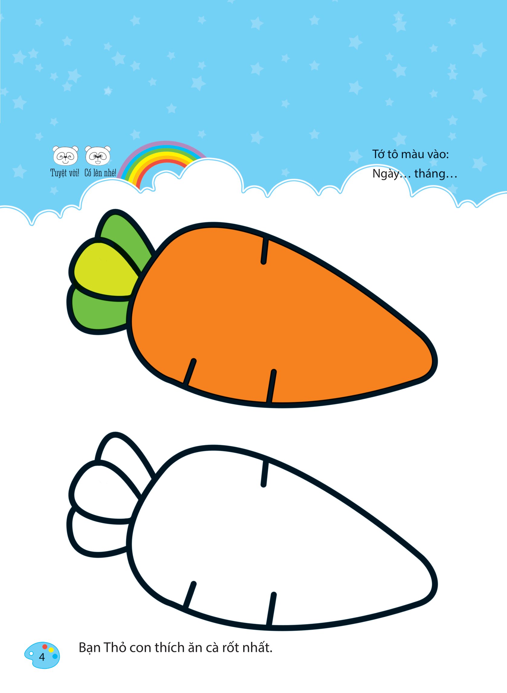 bộ bé tập tô màu - từ cơ bản đến nâng cao - cuộc sống quanh em 1