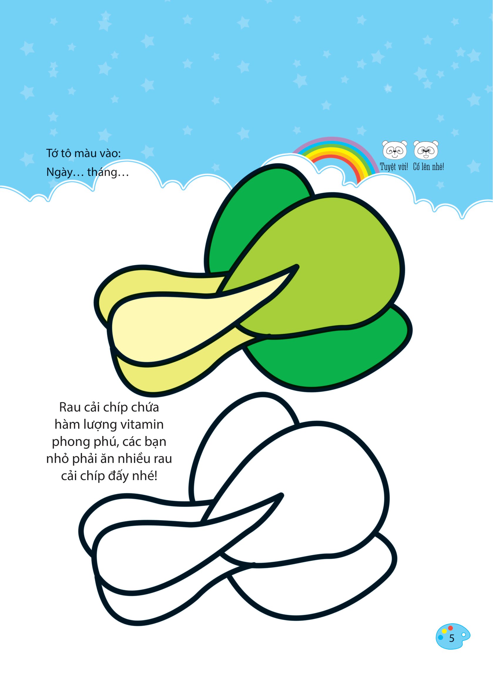 bộ bé tập tô màu - từ cơ bản đến nâng cao - cuộc sống quanh em 1