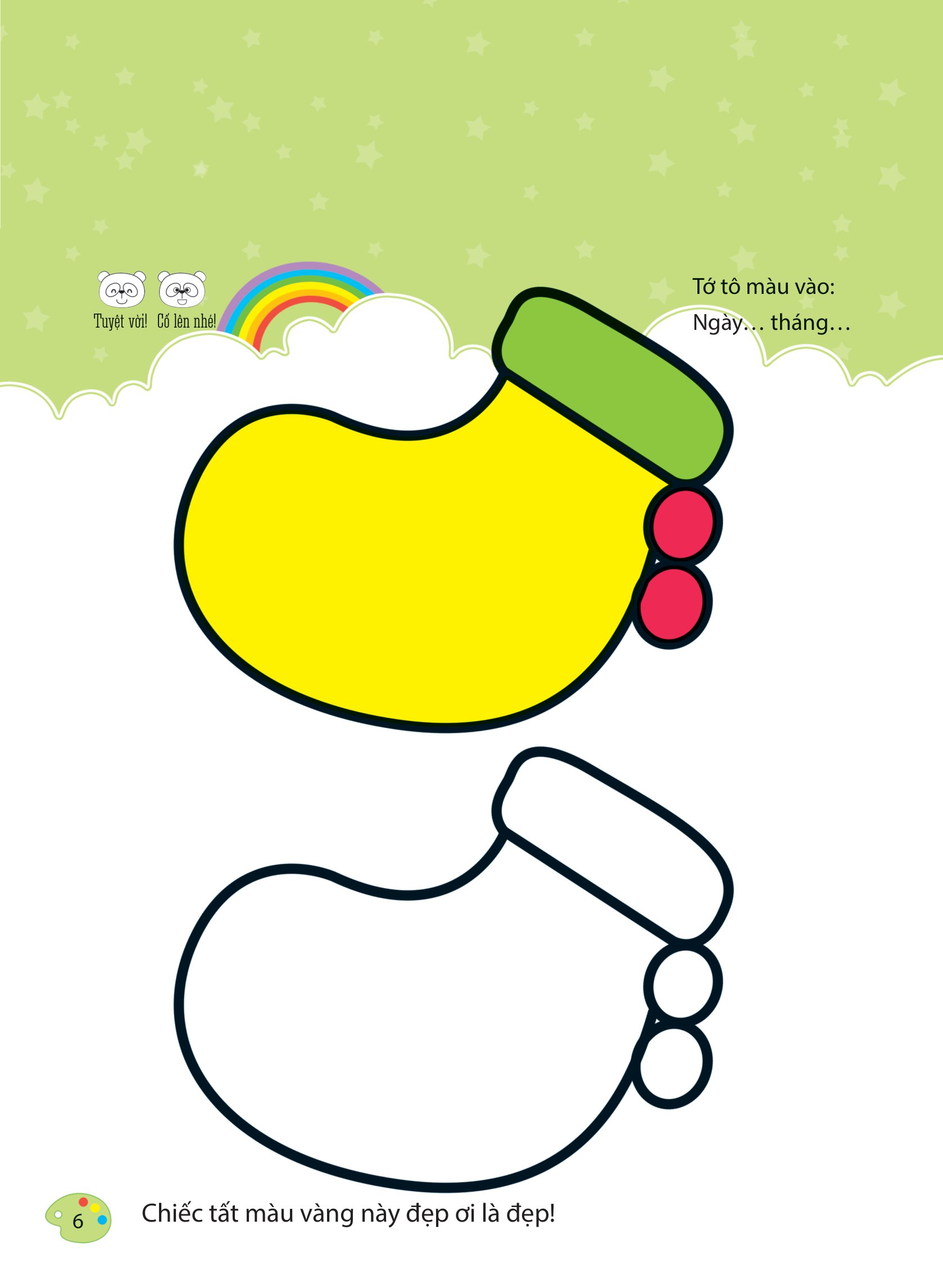 bộ bé tập tô màu - từ cơ bản đến nâng cao - cuộc sống quanh em 1