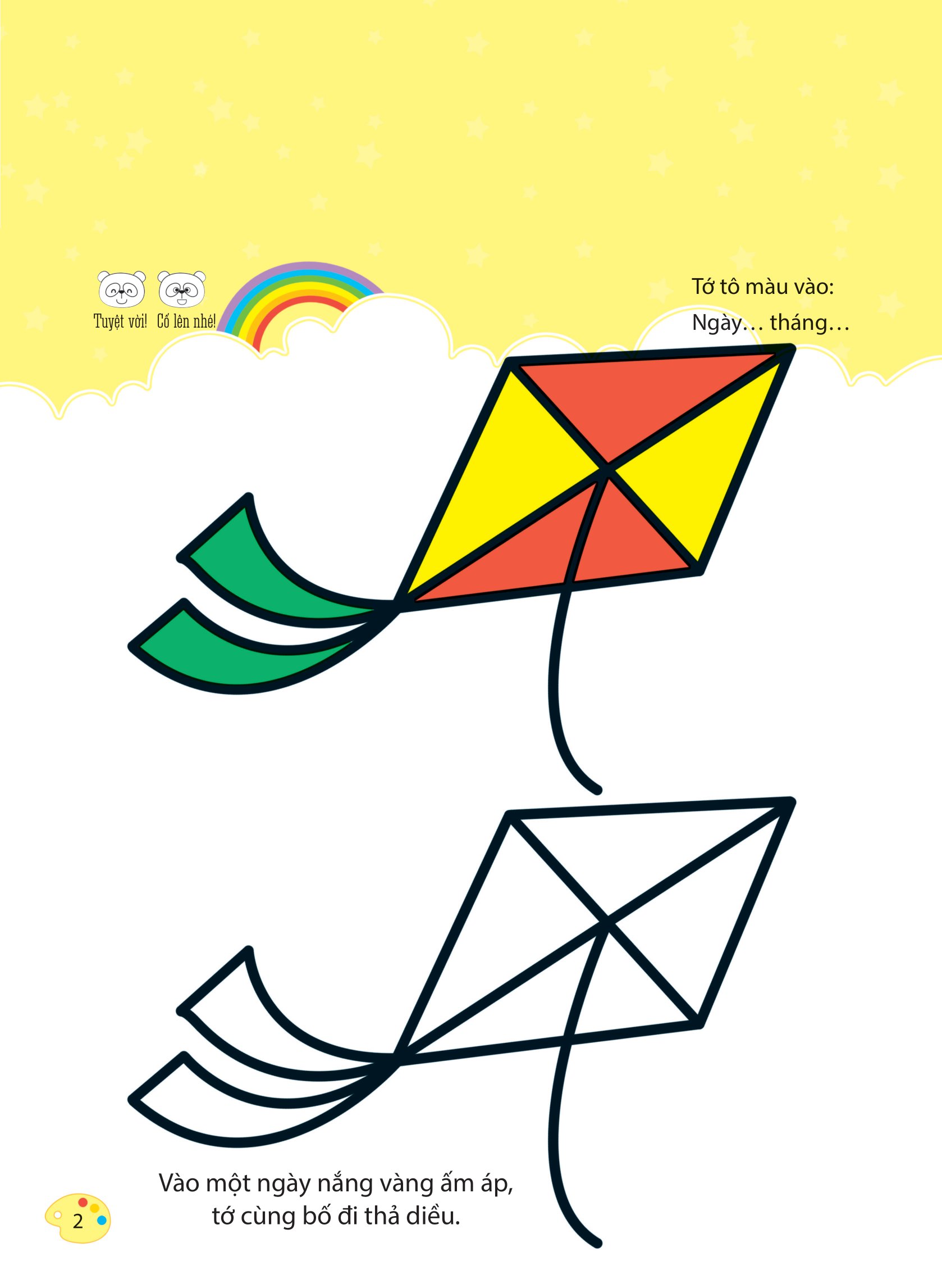 bộ bé tập tô màu - từ cơ bản đến nâng cao - những sắc màu kỳ diệu 1