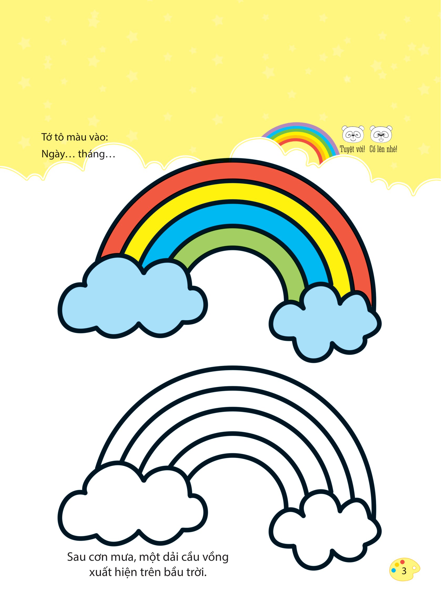 bộ bé tập tô màu - từ cơ bản đến nâng cao - những sắc màu kỳ diệu 1