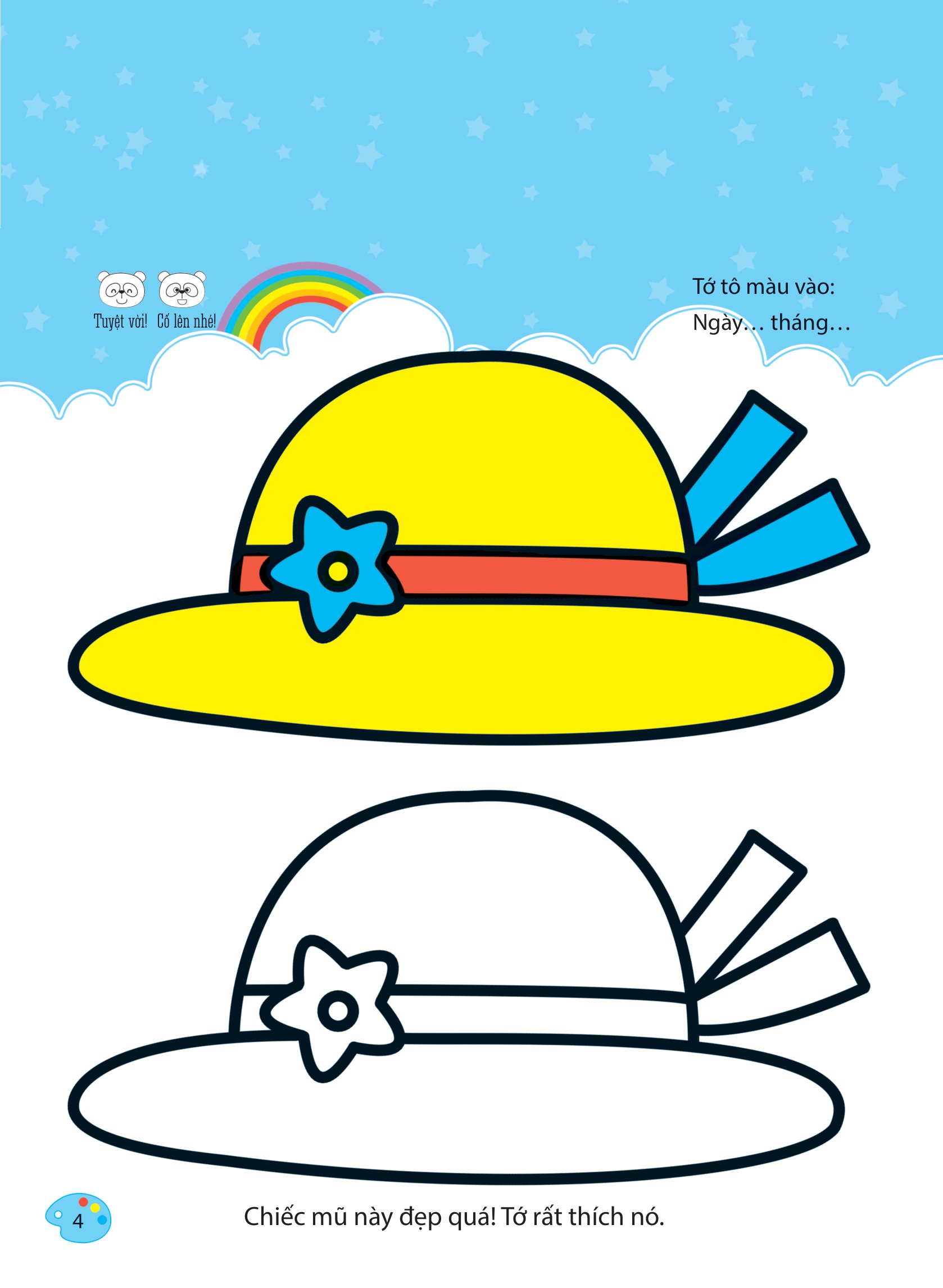 bộ bé tập tô màu - từ cơ bản đến nâng cao - những sắc màu kỳ diệu 1