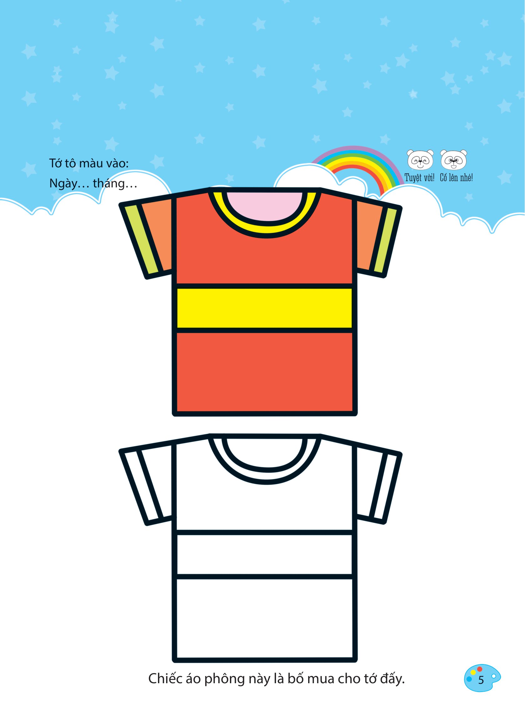 bộ bé tập tô màu - từ cơ bản đến nâng cao - những sắc màu kỳ diệu 1