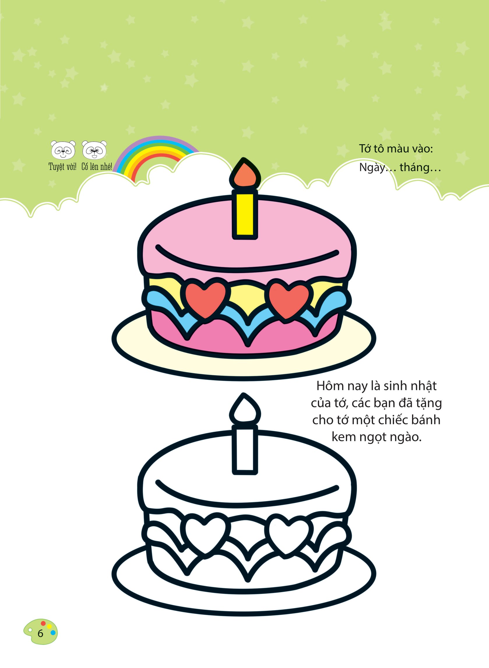 bộ bé tập tô màu - từ cơ bản đến nâng cao - những sắc màu kỳ diệu 1