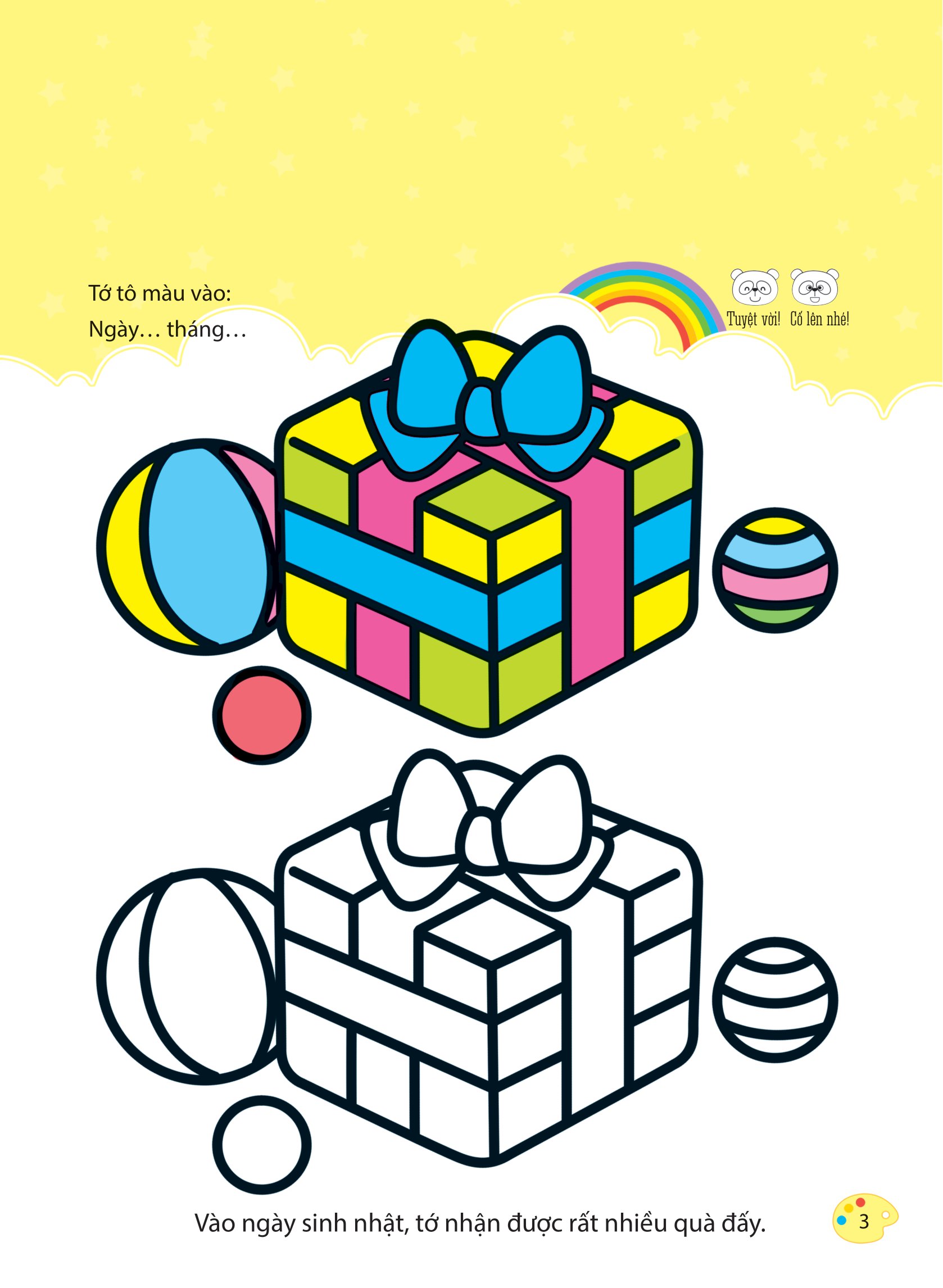 bộ bé tập tô màu - từ cơ bản đến nâng cao - những sắc màu kỳ diệu 2