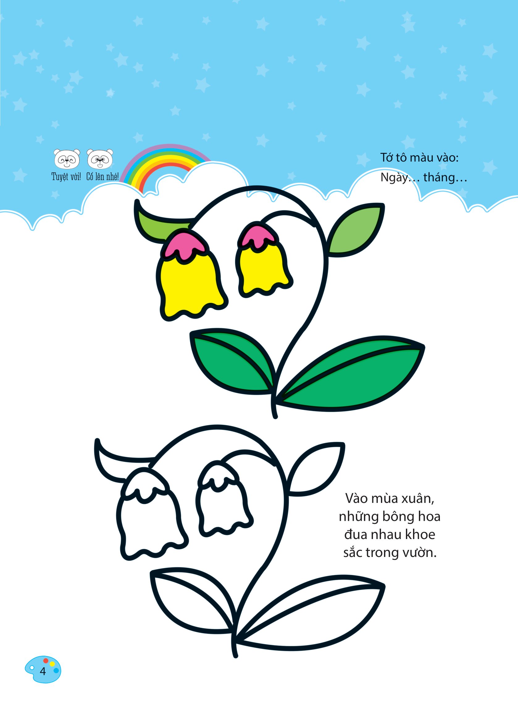 bộ bé tập tô màu - từ cơ bản đến nâng cao - những sắc màu kỳ diệu 2