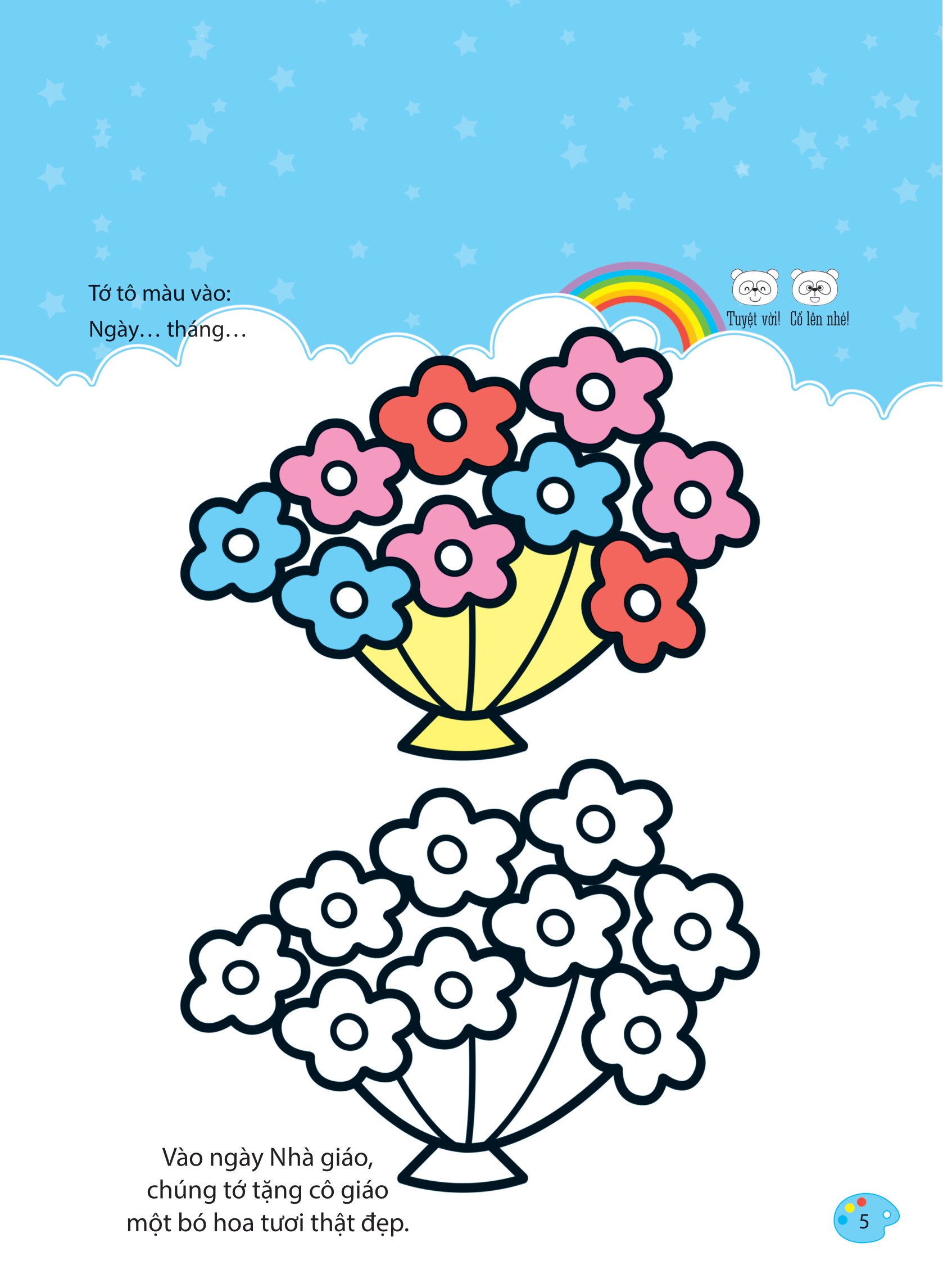 bộ bé tập tô màu - từ cơ bản đến nâng cao - những sắc màu kỳ diệu 2