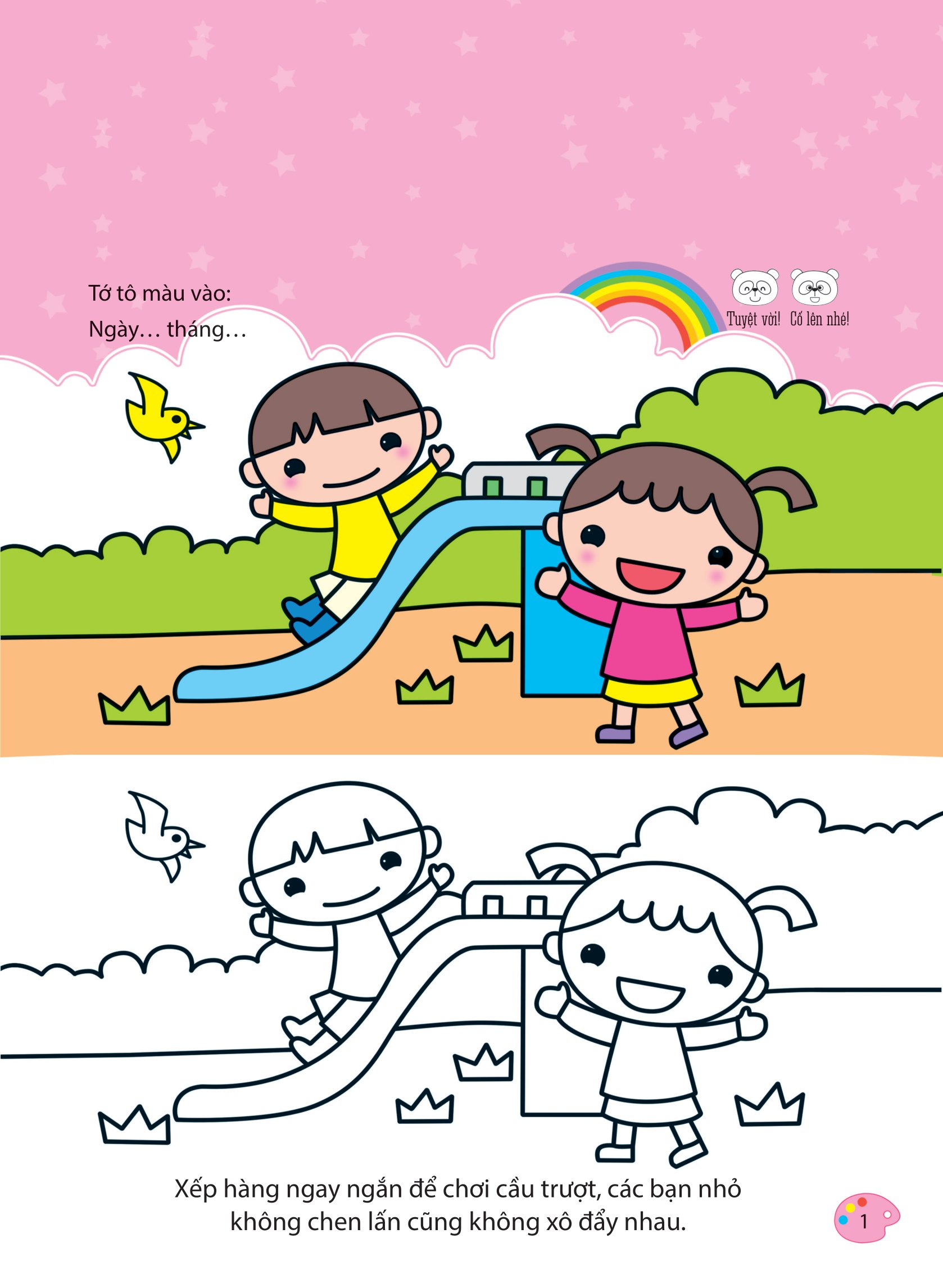 bộ bé tập tô màu - từ cơ bản đến nâng cao - thế giới muôn màu 2