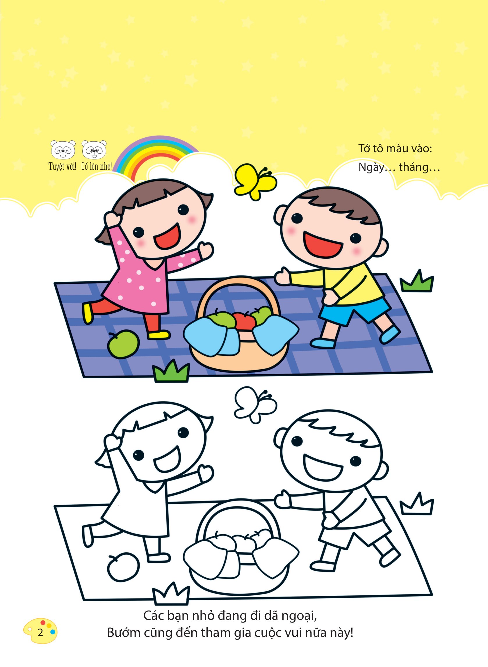 bộ bé tập tô màu - từ cơ bản đến nâng cao - thế giới muôn màu 2